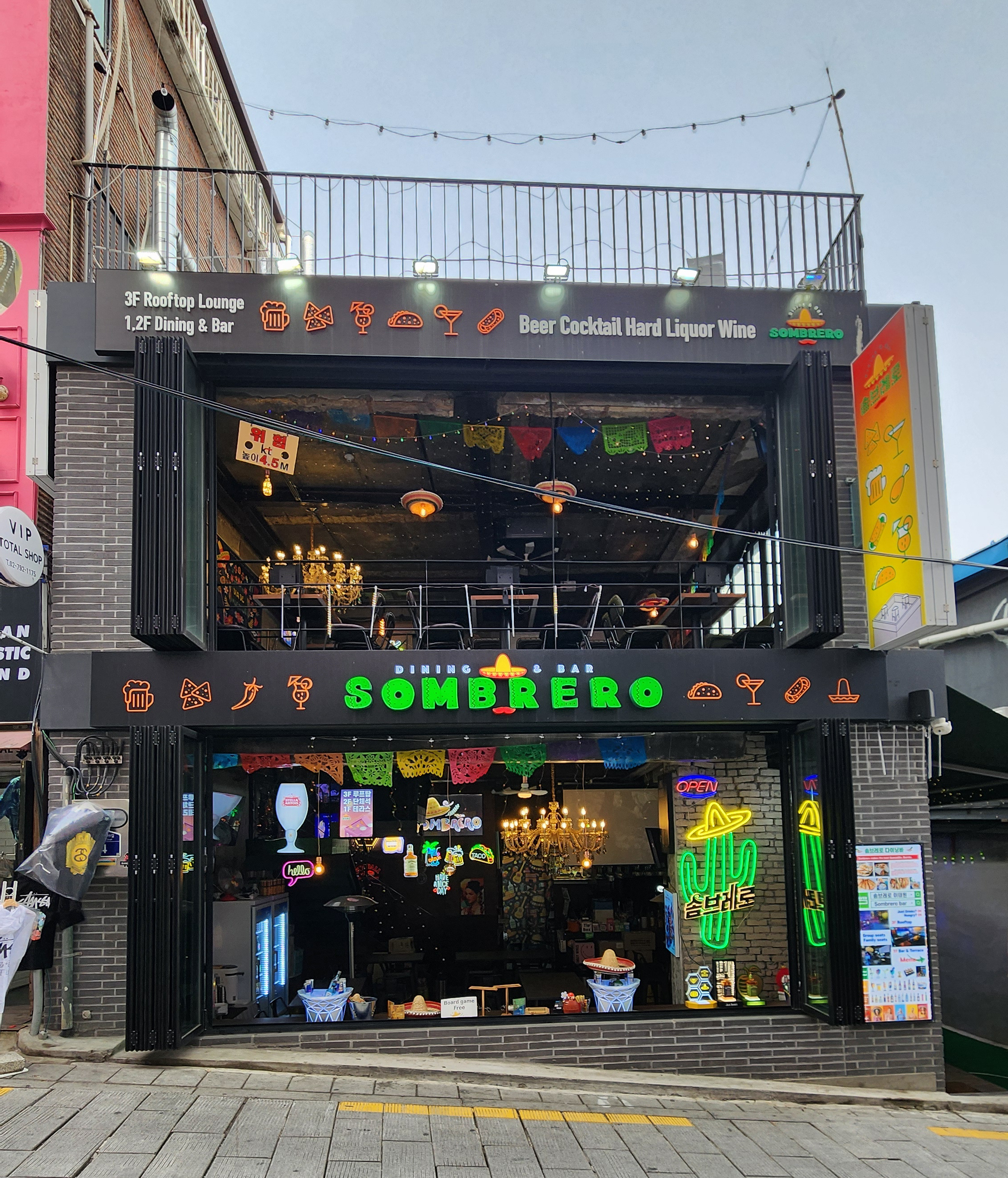 솜브레로 이태원점 대표 사진