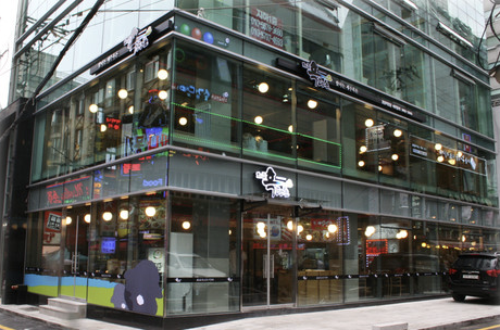 흑다돈 강남직영점 사진 5