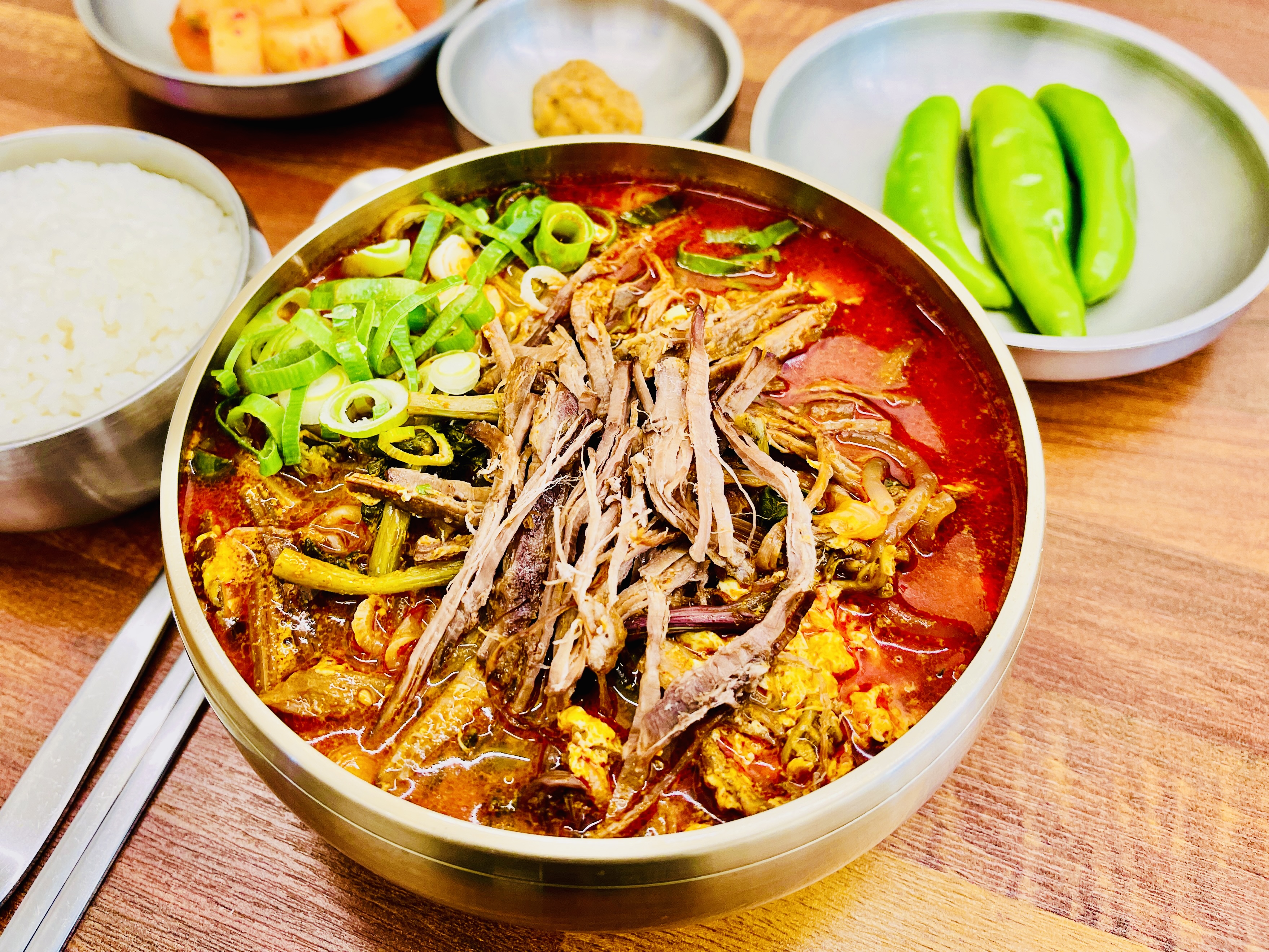 오늘한탕 사진 6