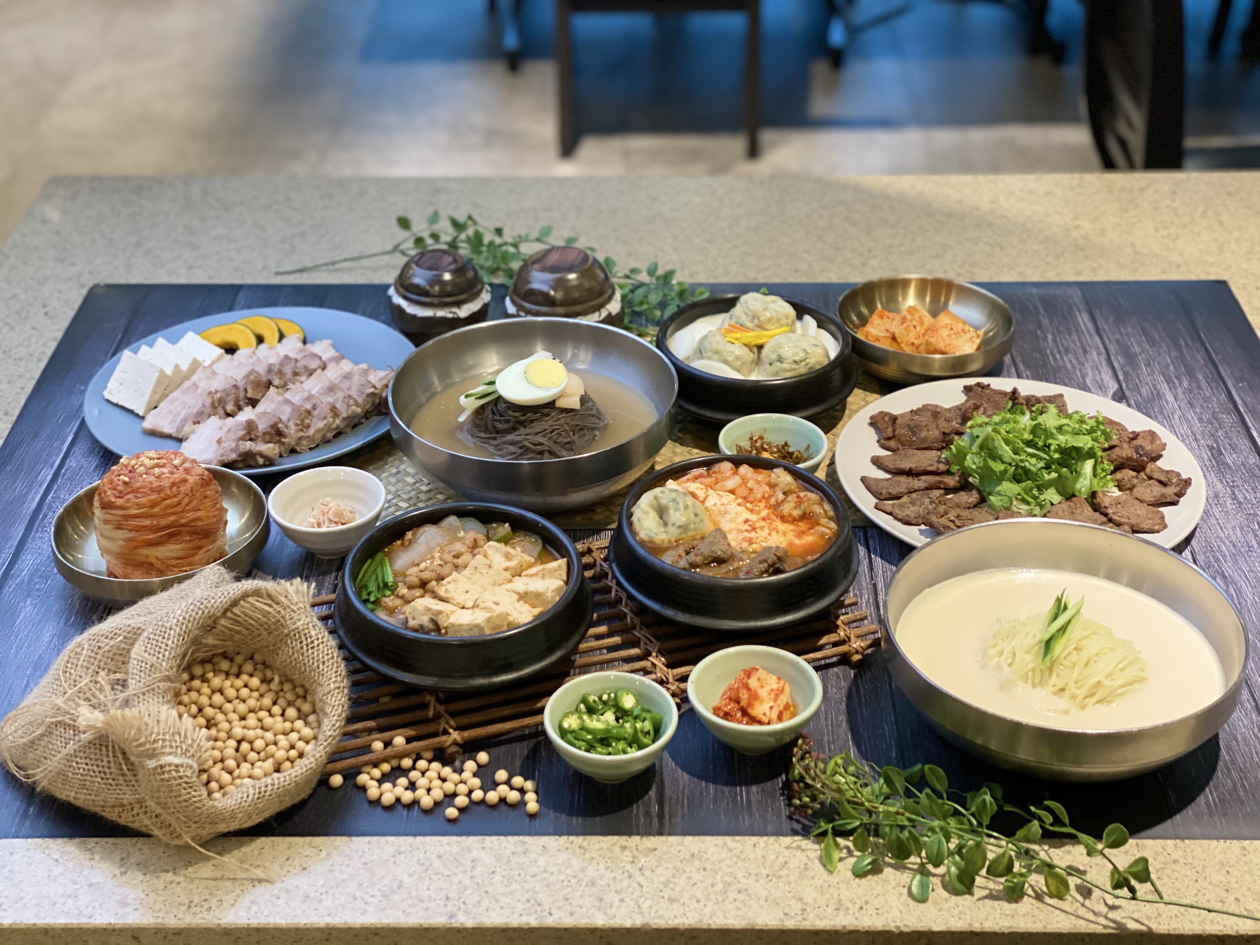Duhyang 6
