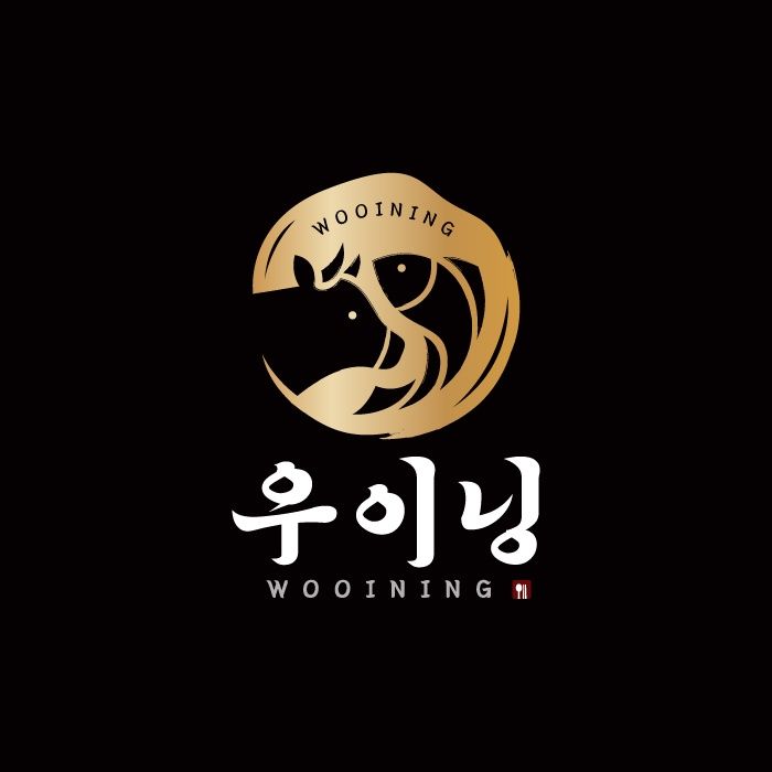 우이닝 대표 사진