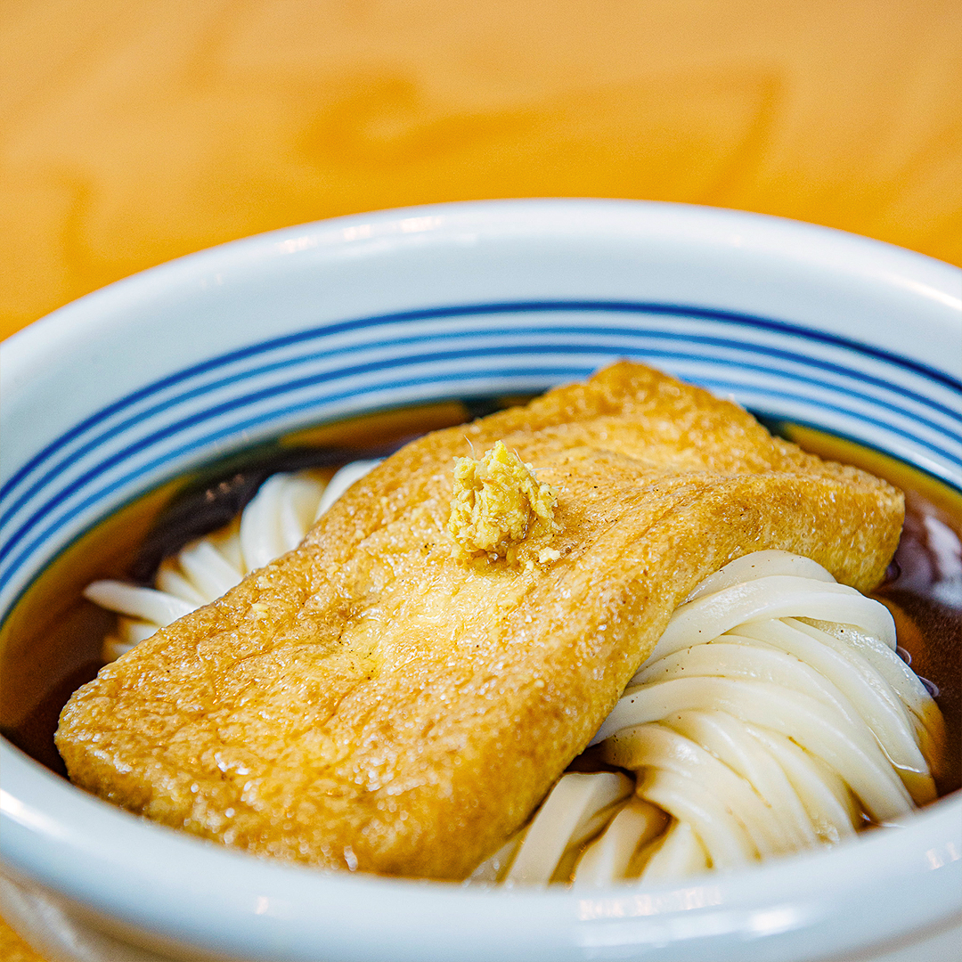우동키노야 신용산본점 사진 2