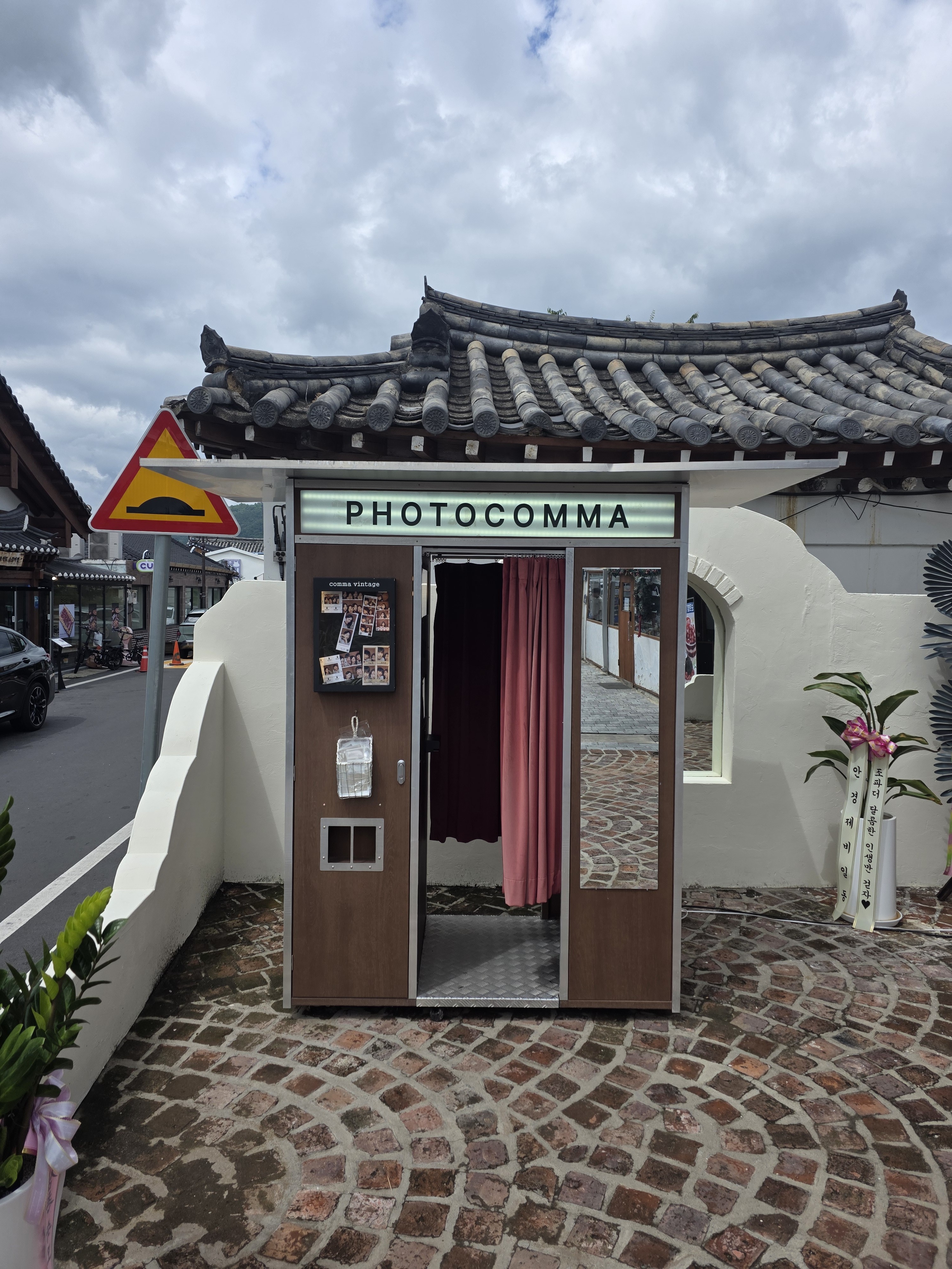 첨성대초콜릿 사진 8