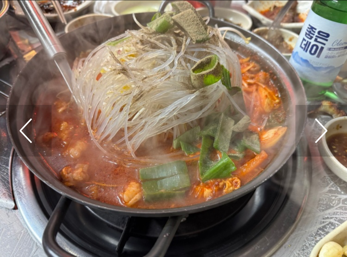 목화양곱창 사진 6