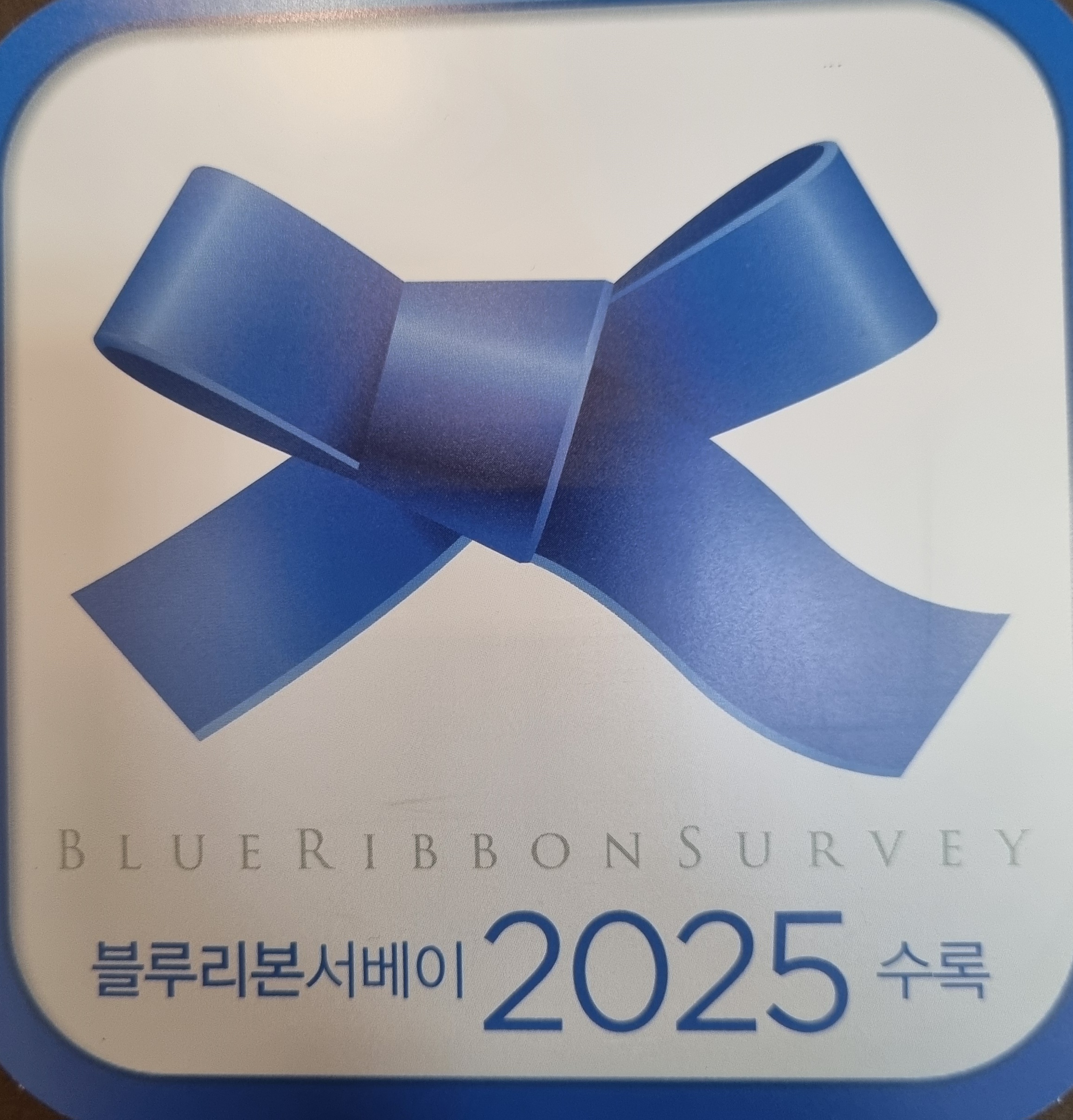 정쭈삼 사진 8
