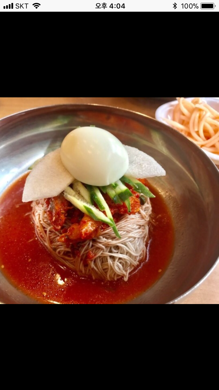 함흥에겨울냉면 사진 4