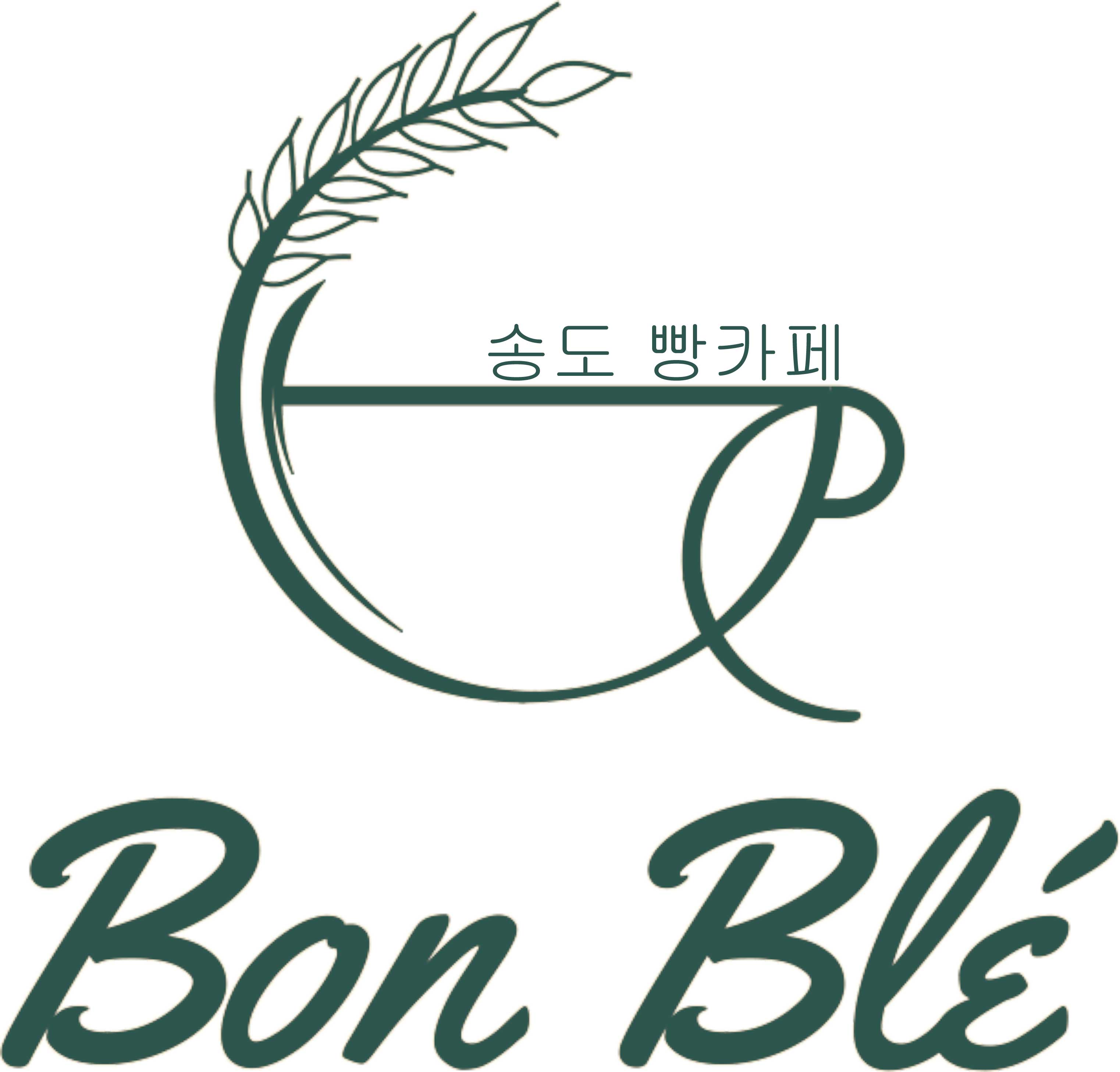 Bongbeulle (봉블레) 1