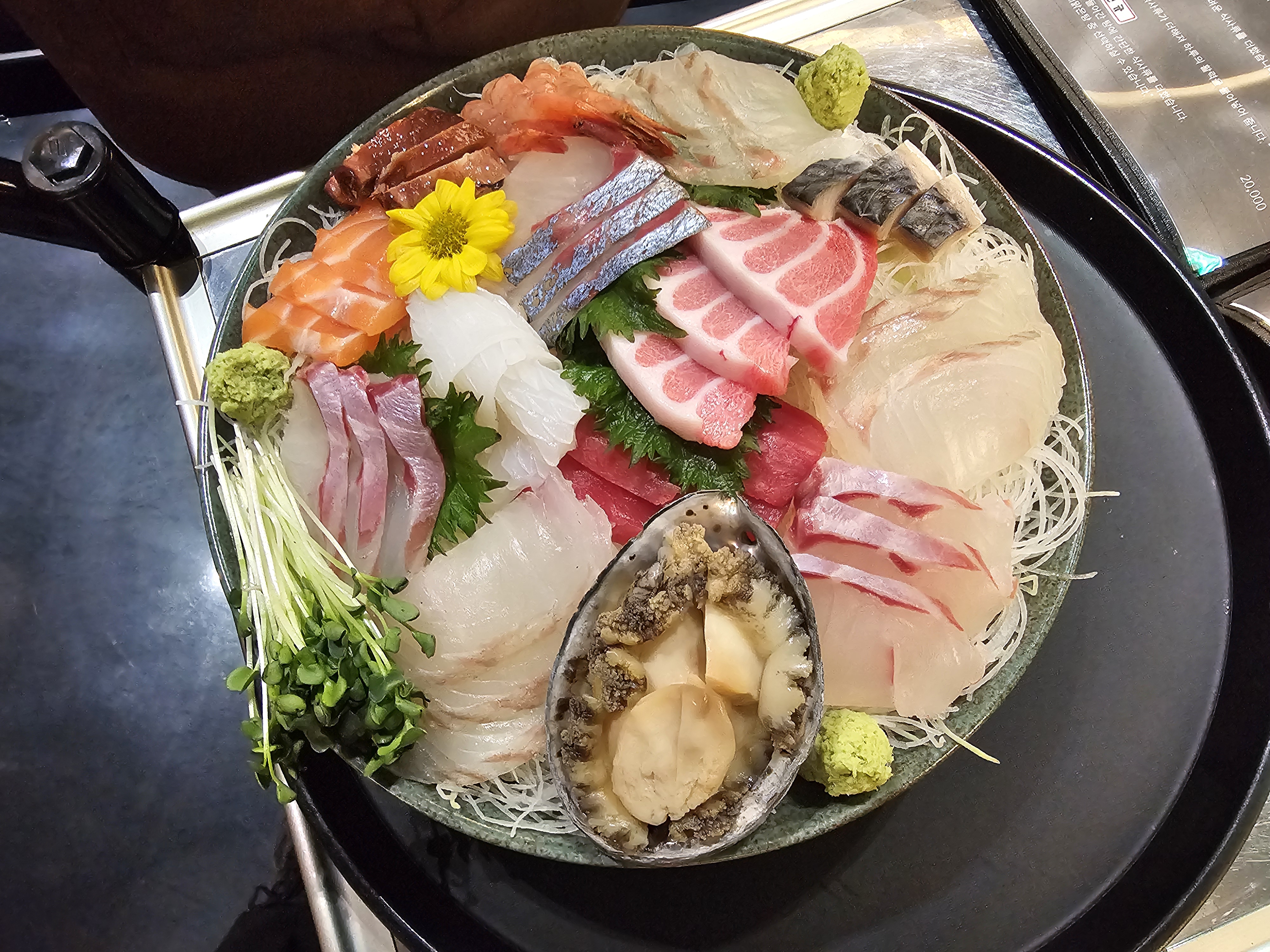 Makbu (막부) 3