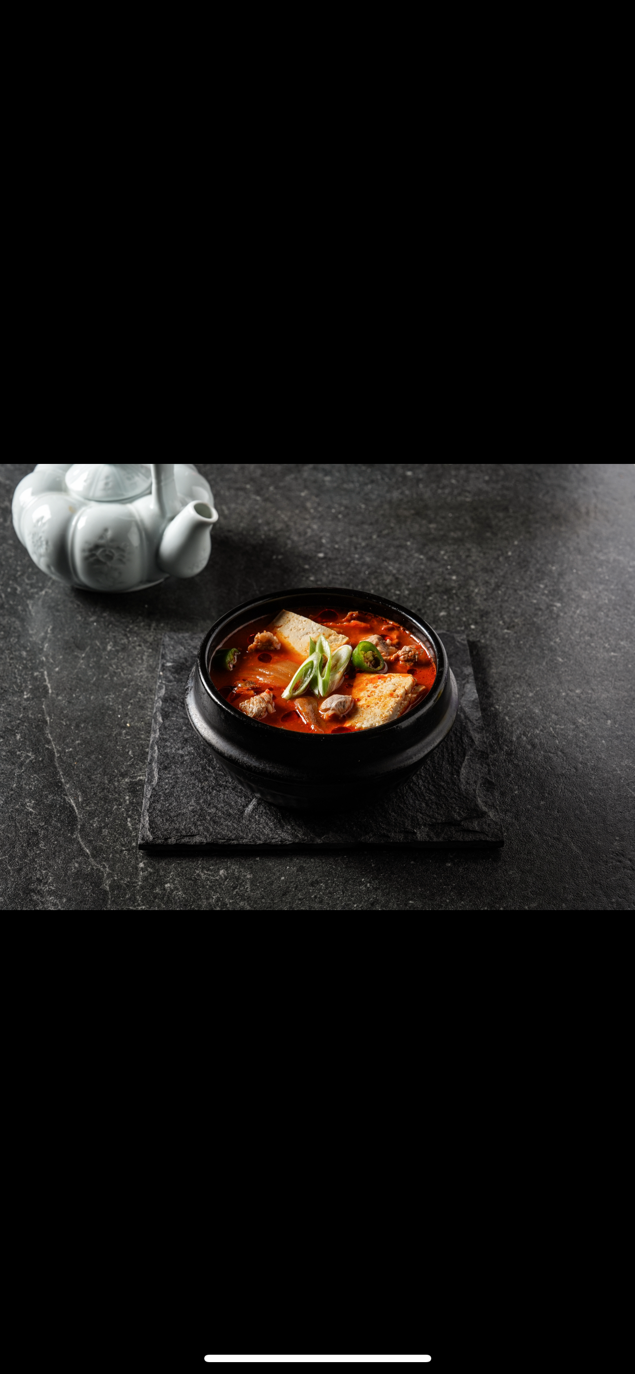 Gogongguuijeom 4