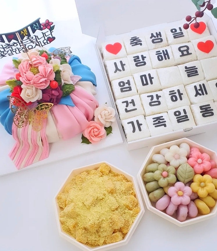 쌀로만케이크 대표 사진
