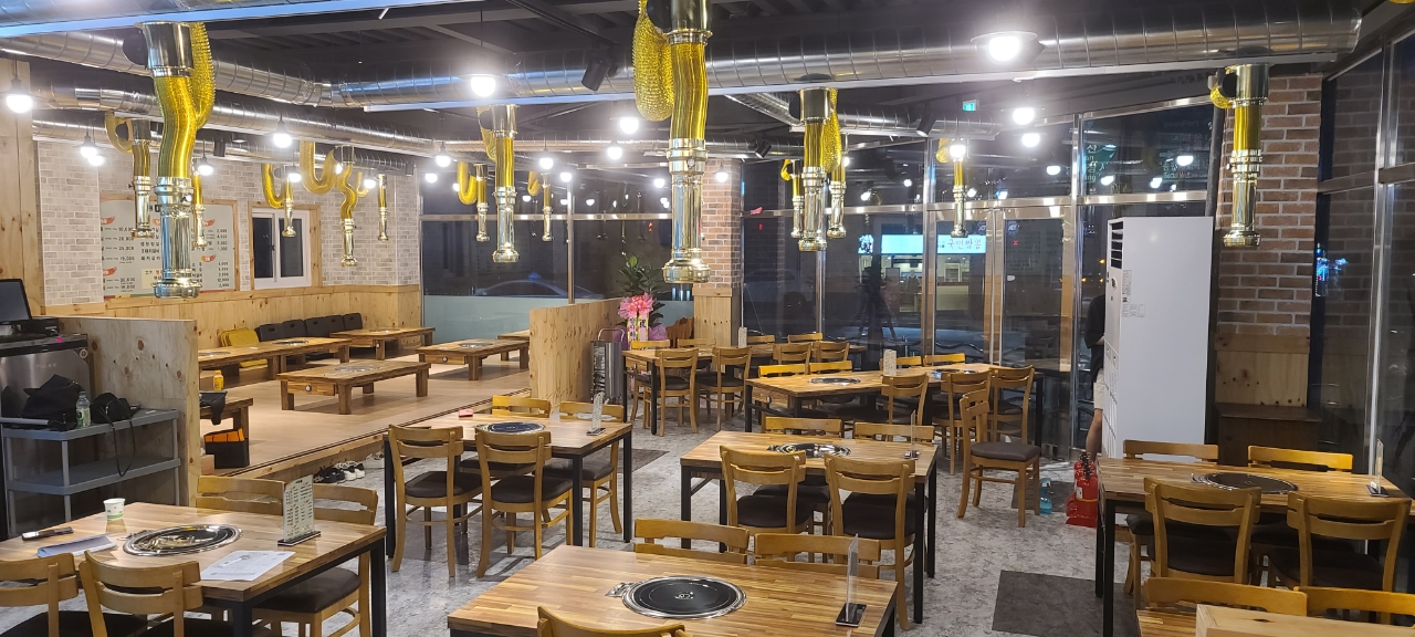 더마루 사진 3