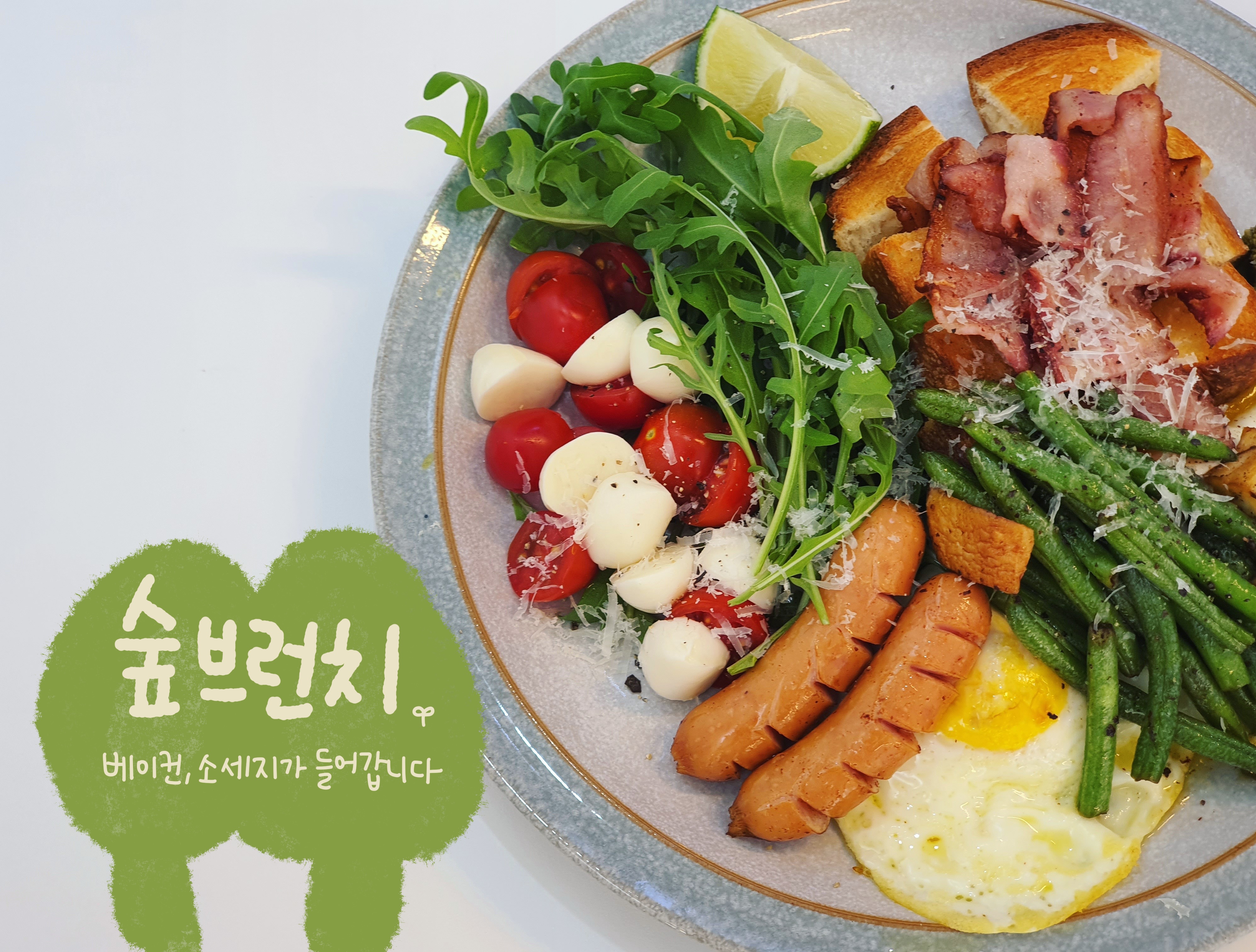 Padouisup (파도의숲) 2