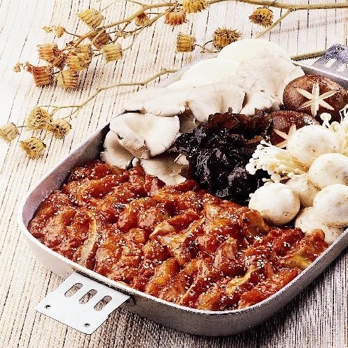 메기대감 사진 4