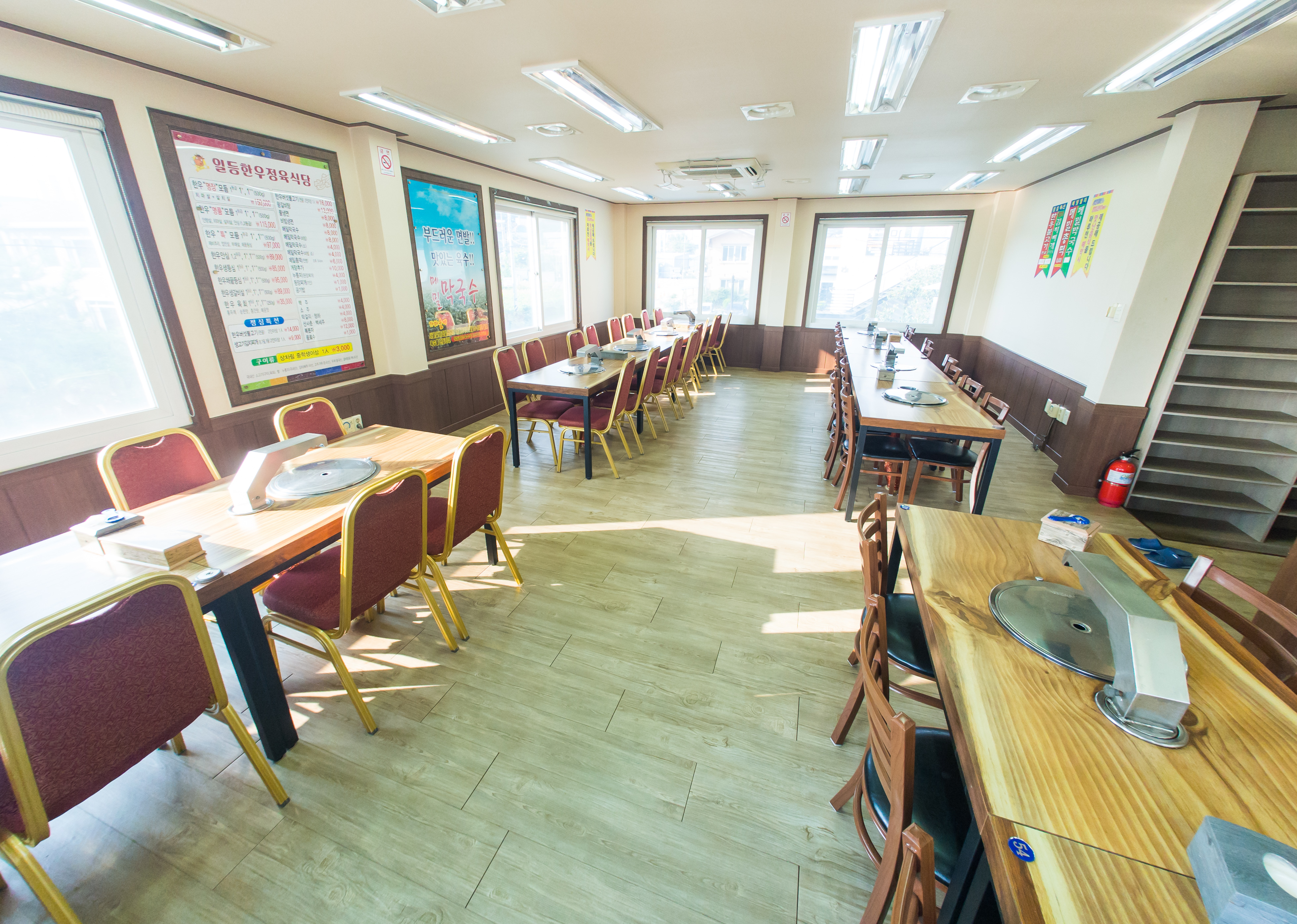 일등한우숯불구이 6