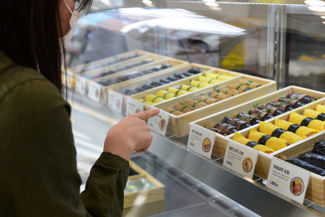 Byeongarigimbap (병아리김밥) 1