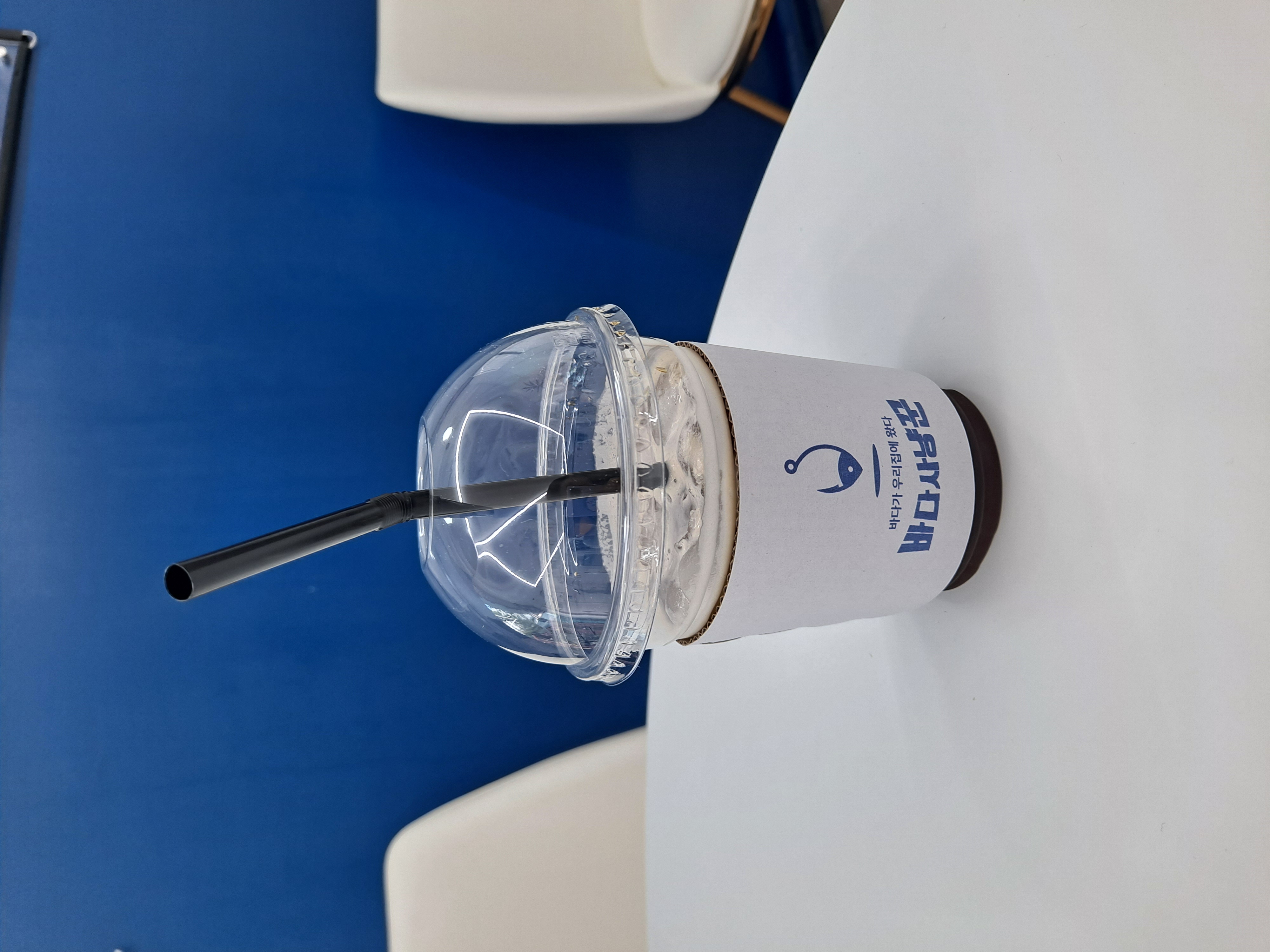 바다사냥꾼 4