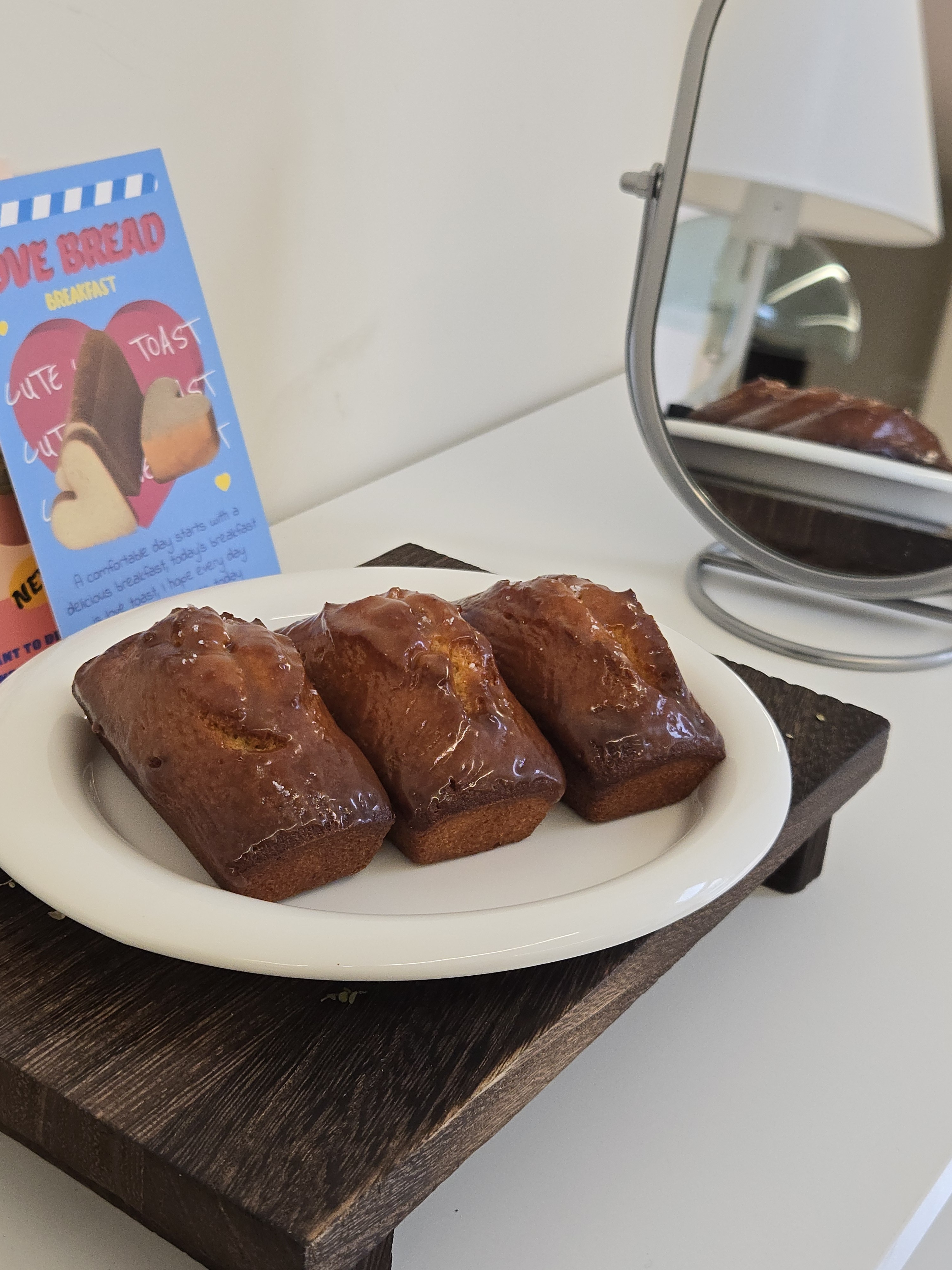 카페소요 안락점 사진 2