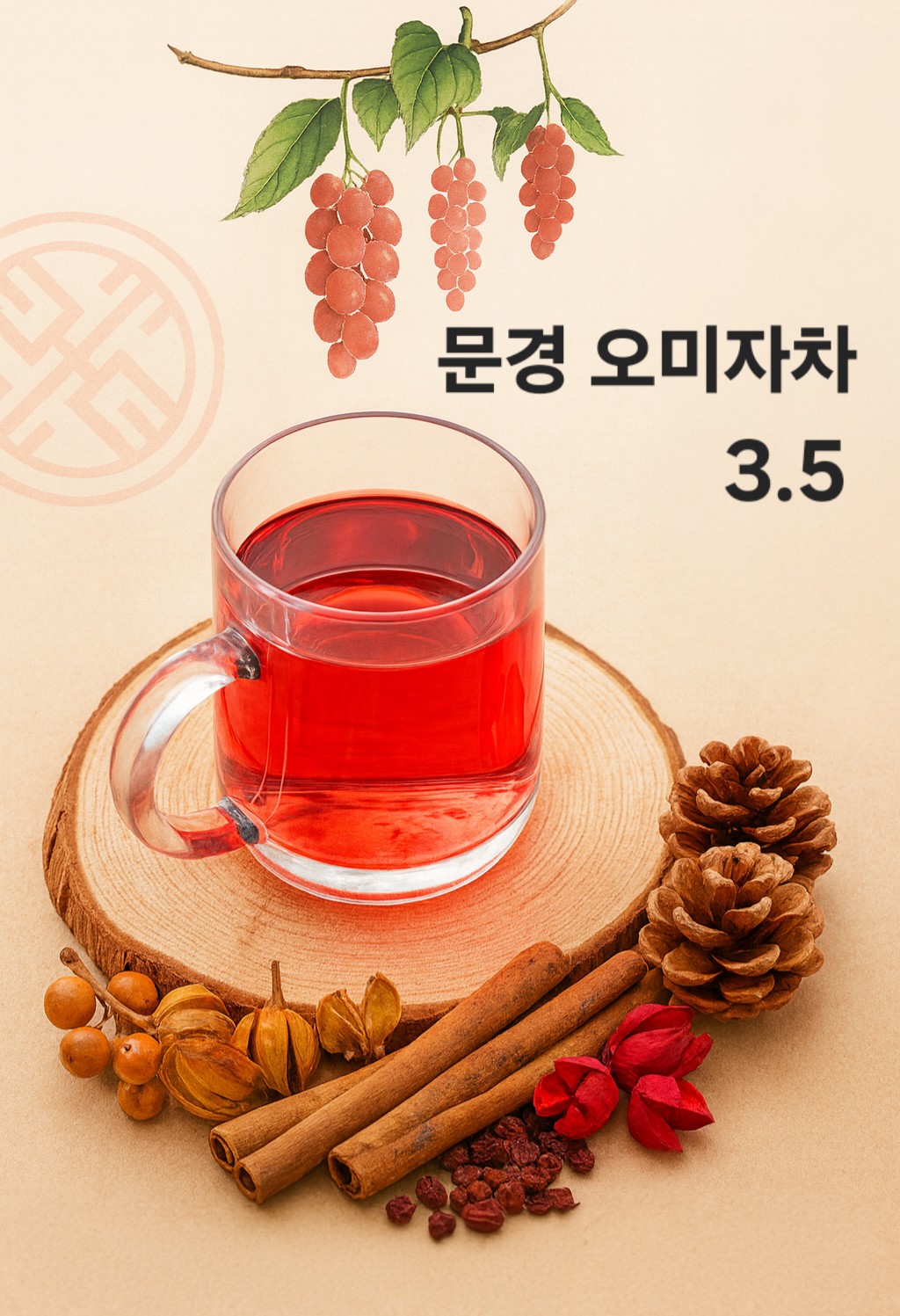 죠샌드위치 선릉점 사진 8