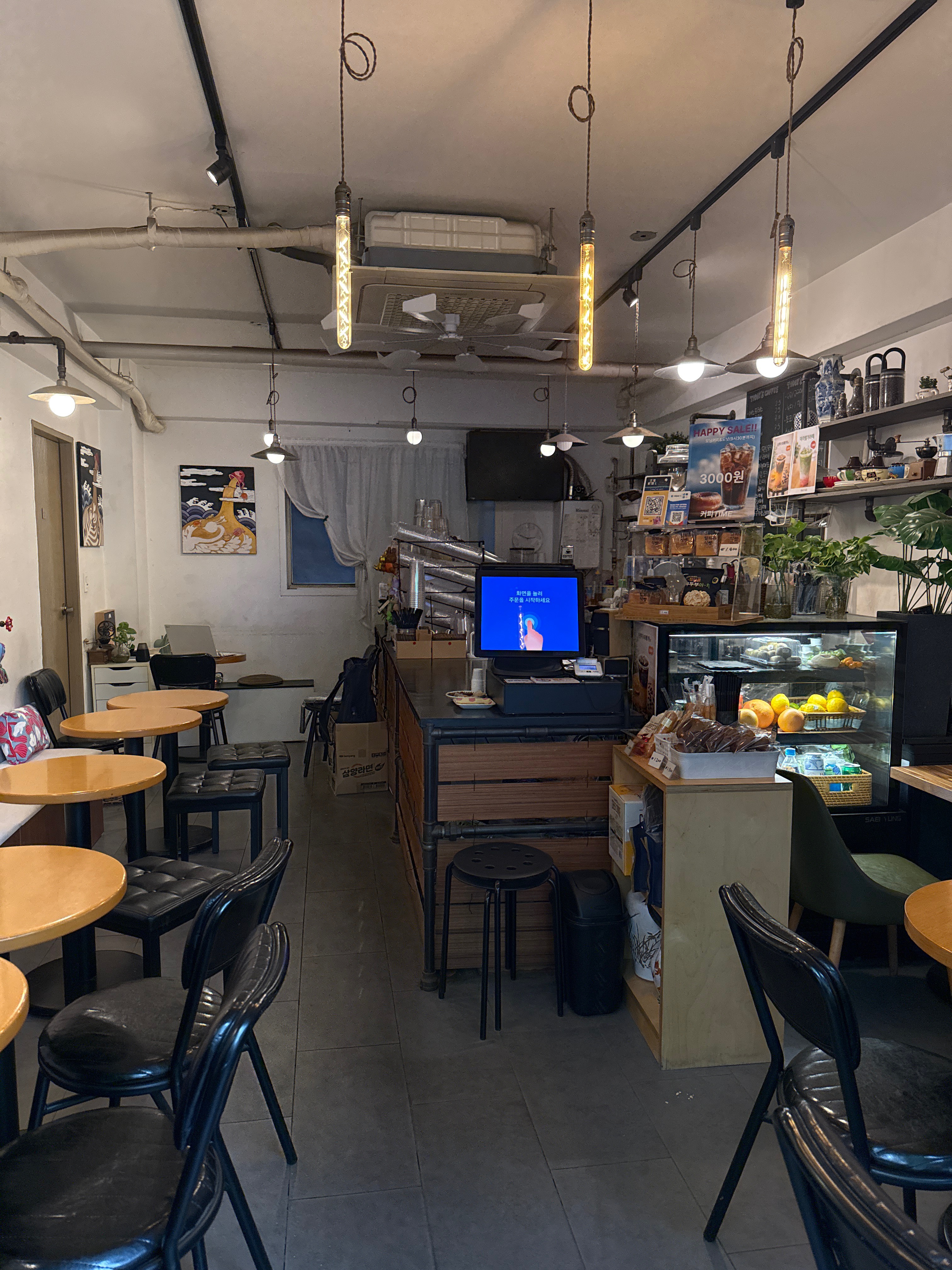 커피타임 사진 3