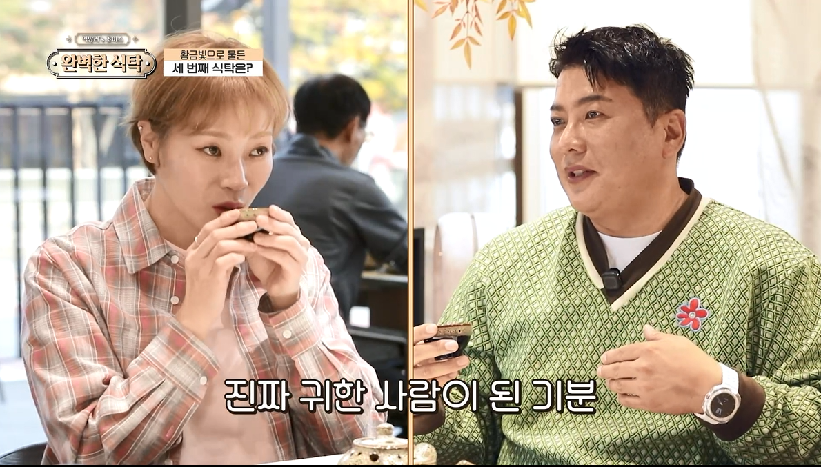 하순옥황금안동국시 6