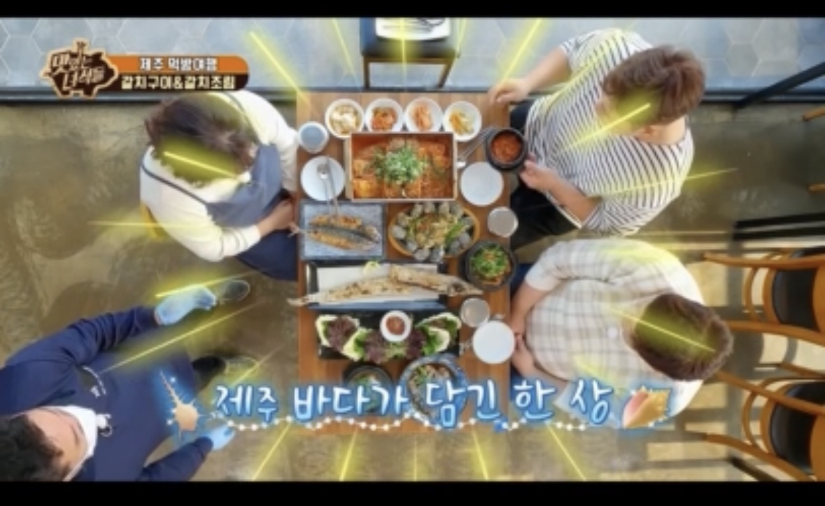 제주광해 애월 대표 사진