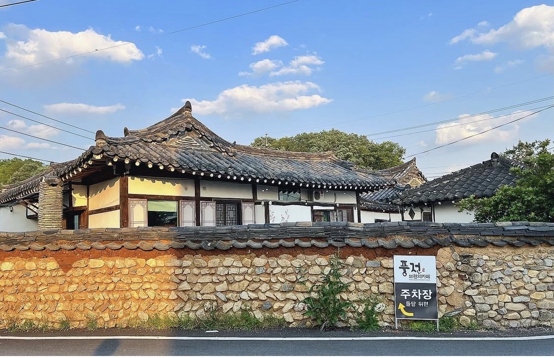 풍전 2