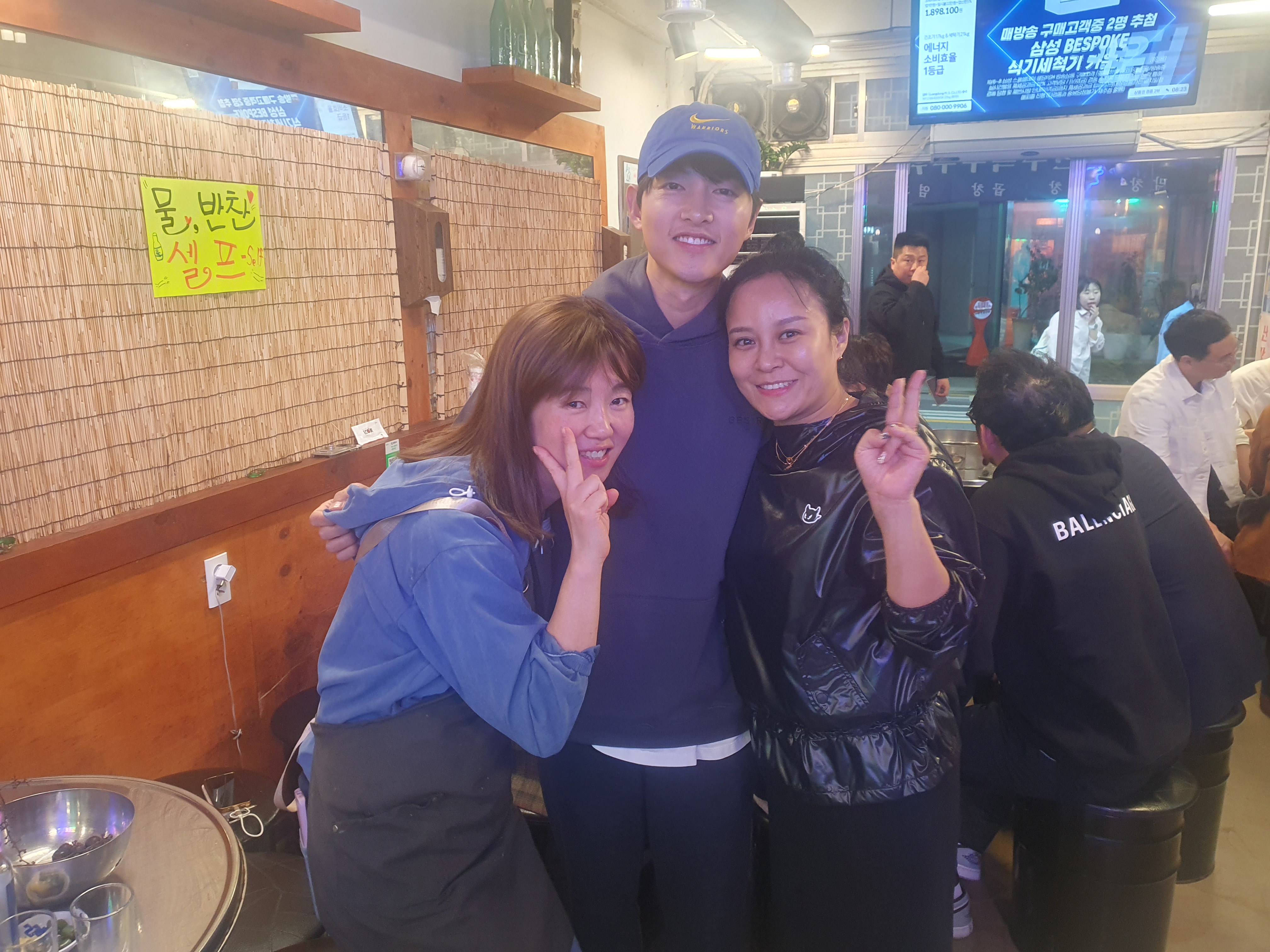 부산막창 본점 사진 8