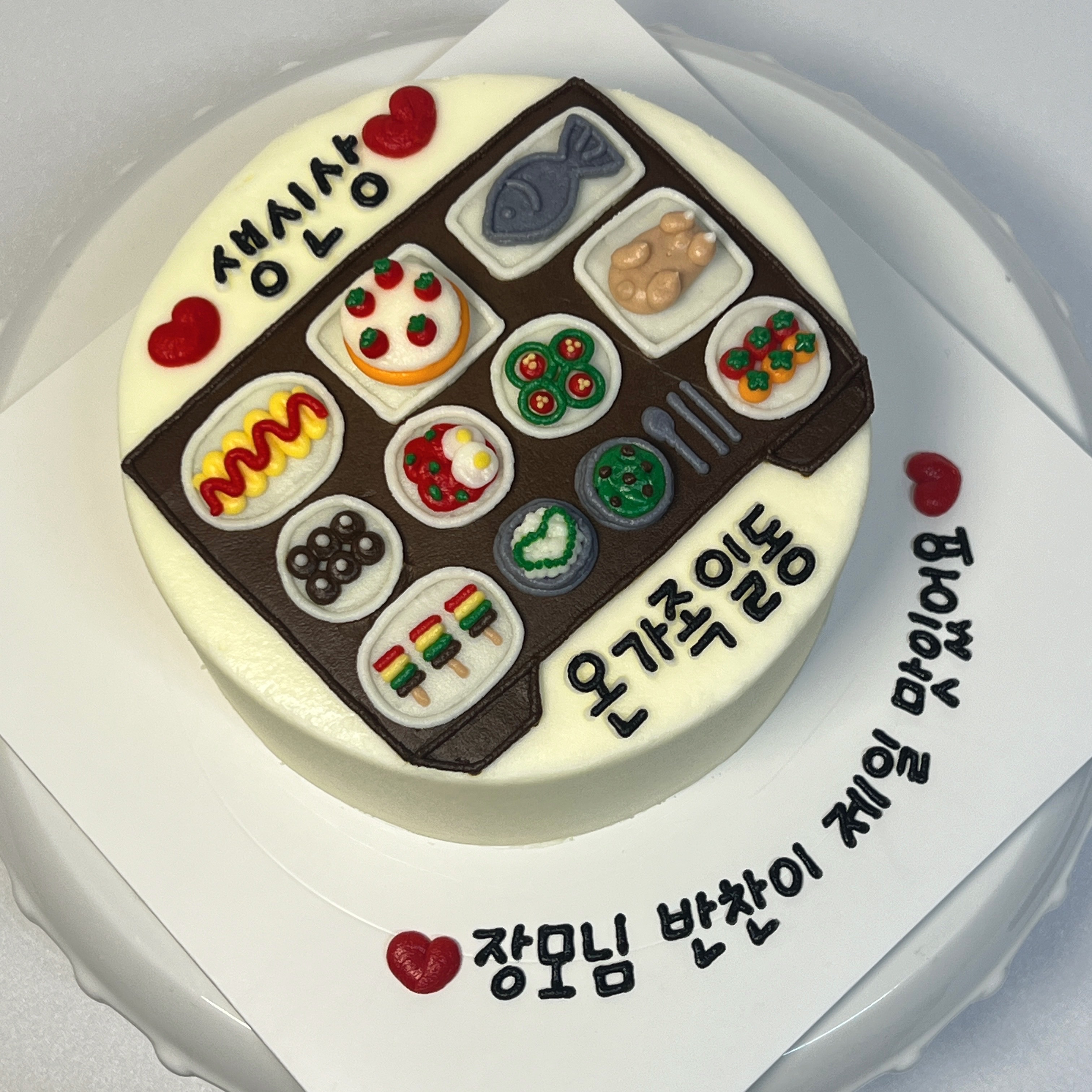 케이크얍 대표 사진