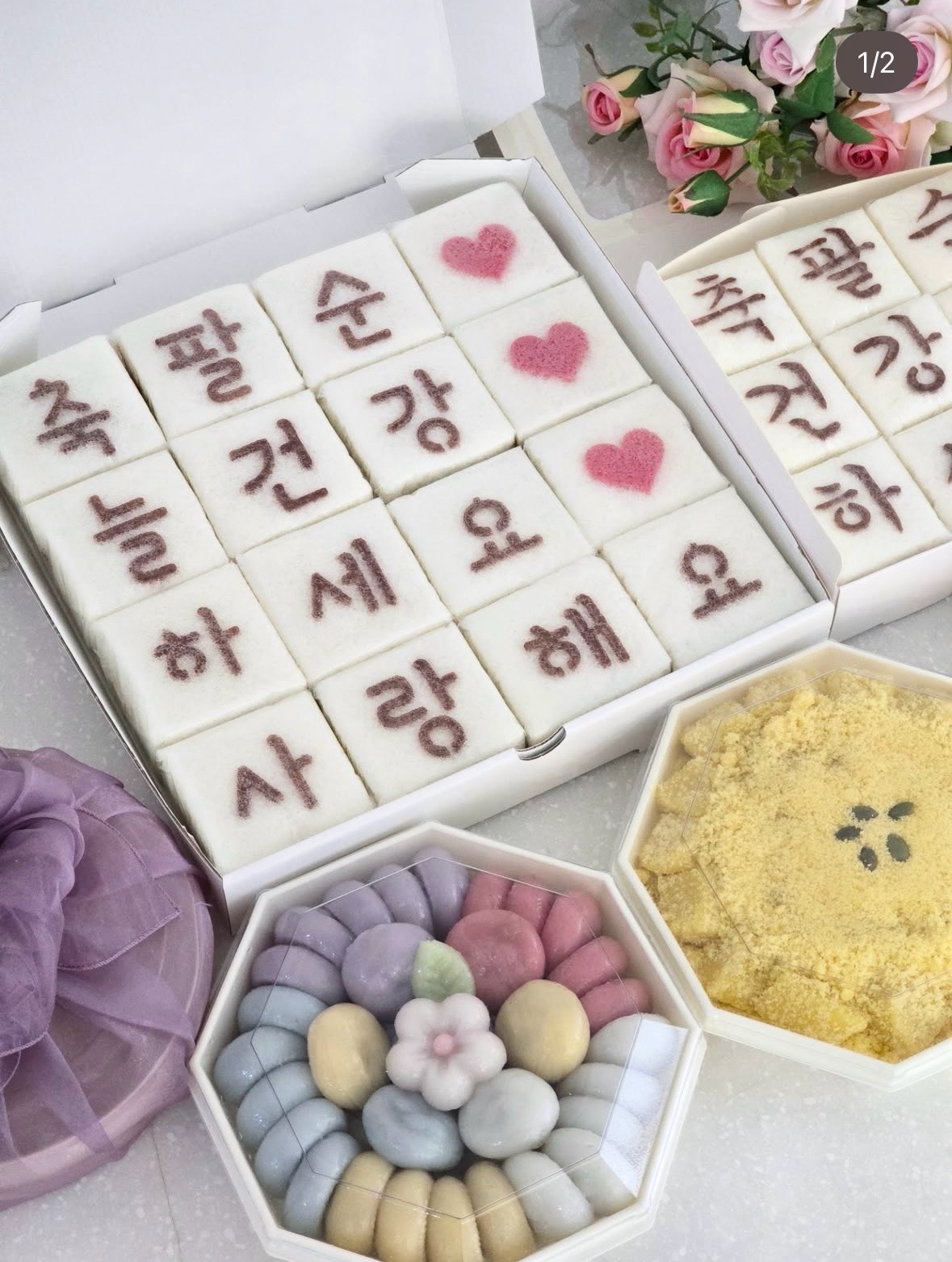 별빛담아 광명점 사진 6