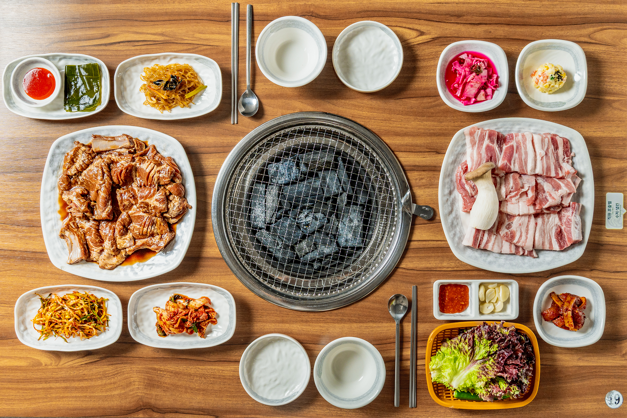 양대박 2