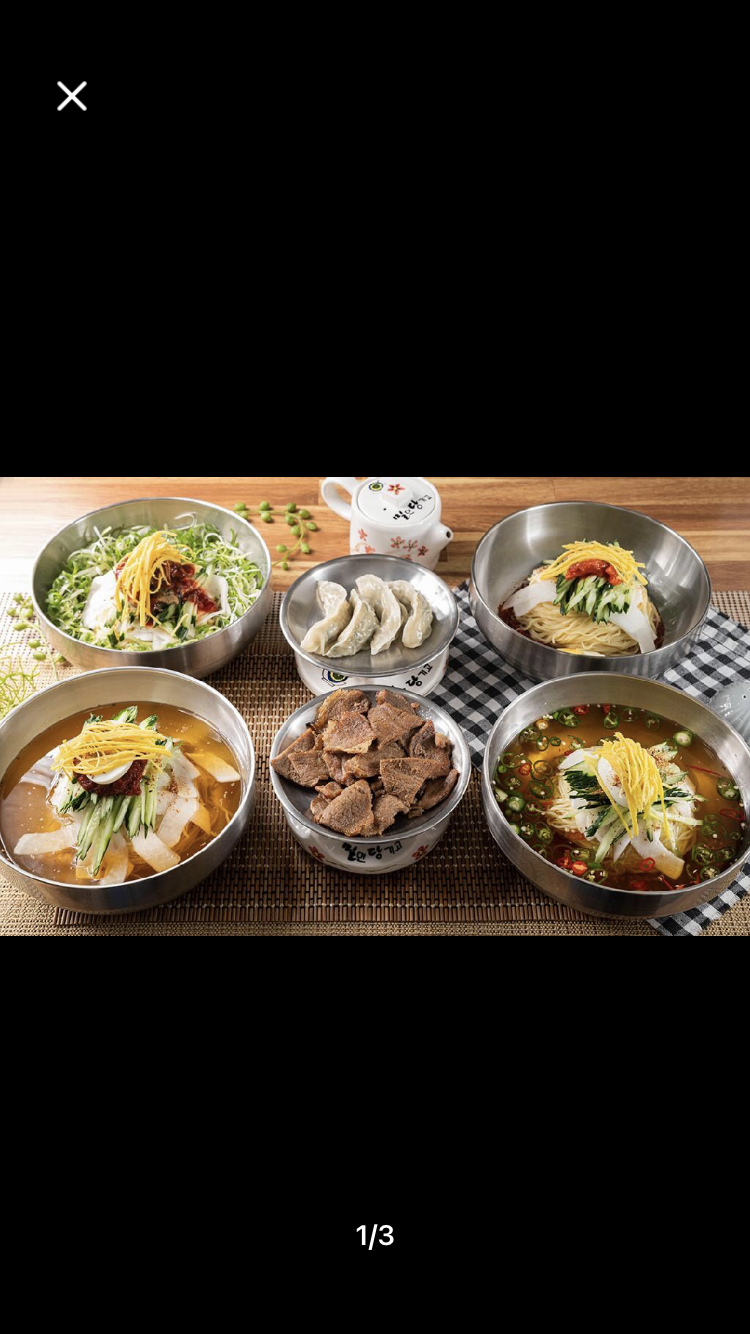 밀면당기고 5