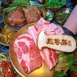 무등돈 4