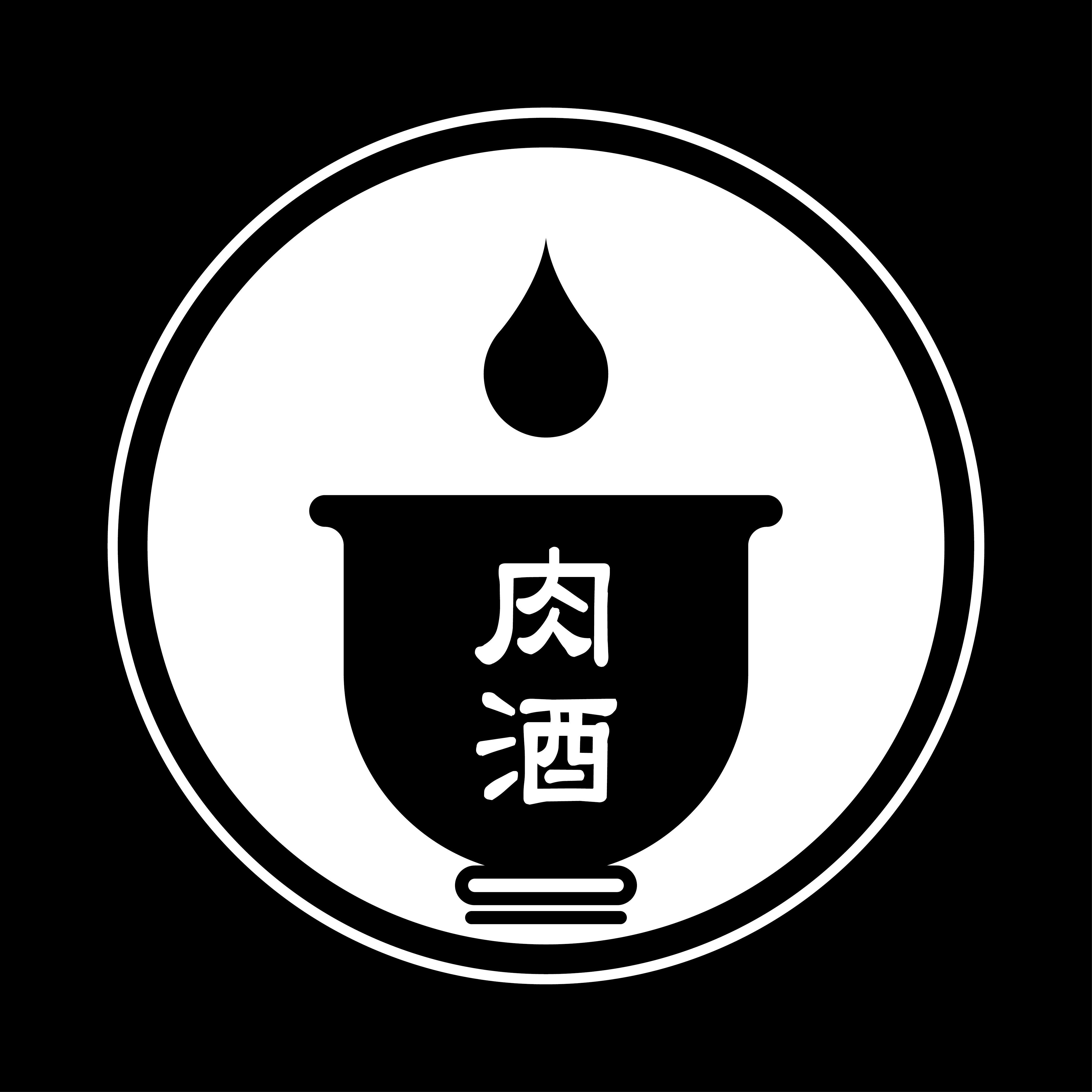 Yukju (육주) 1