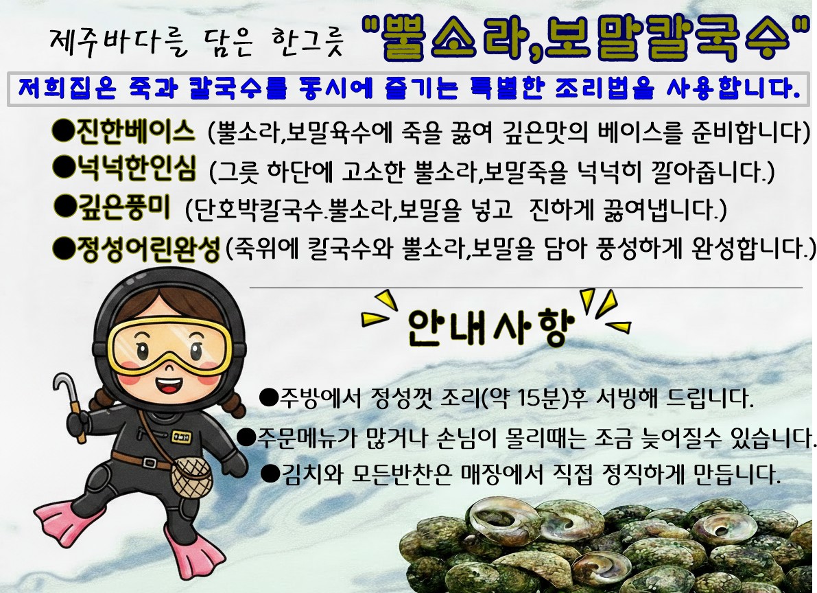 표선카라반 사진 5