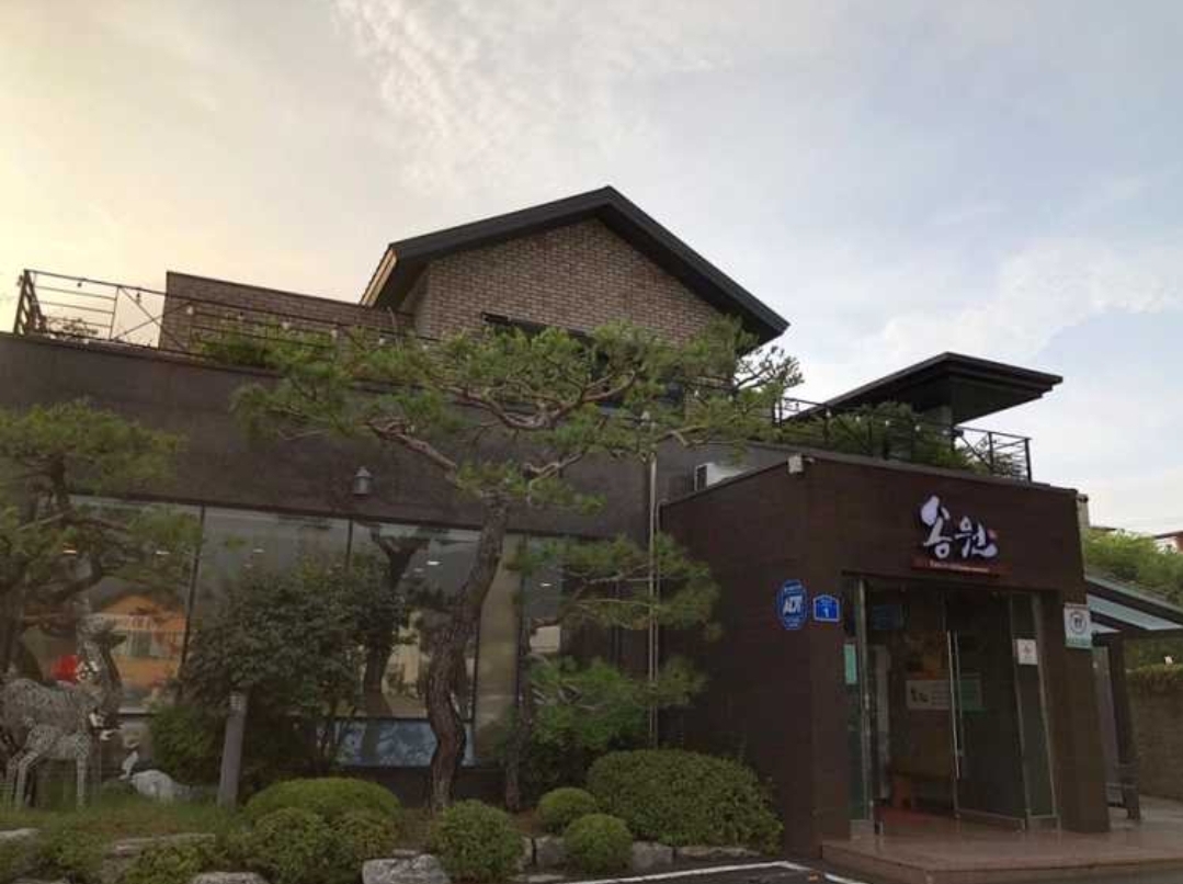 송원숯불갈비 사진 2