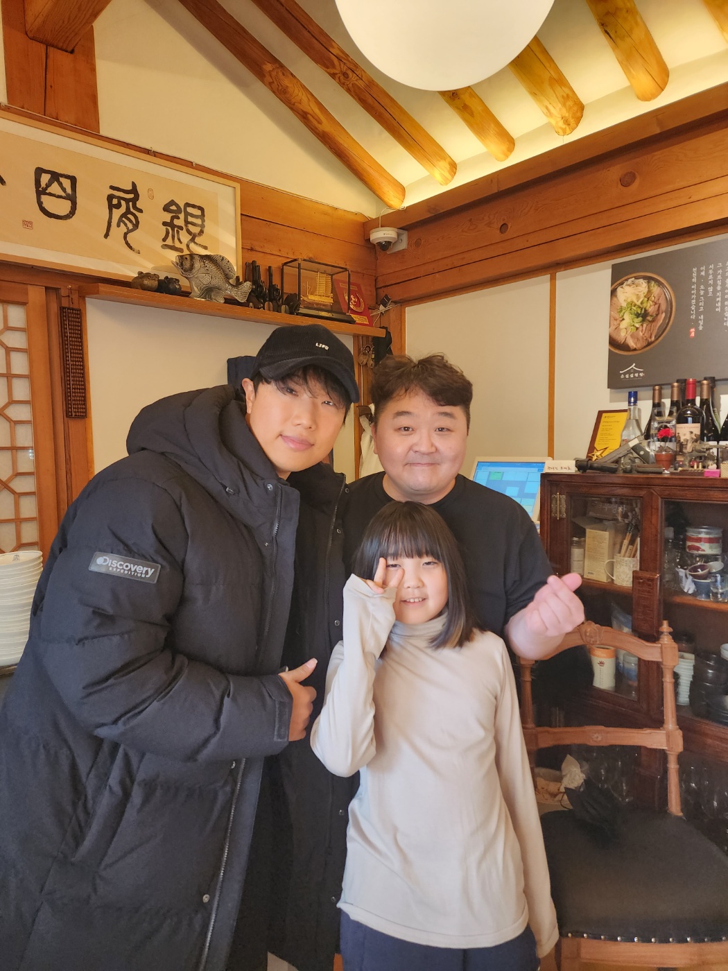 은설설렁탕 사진 2