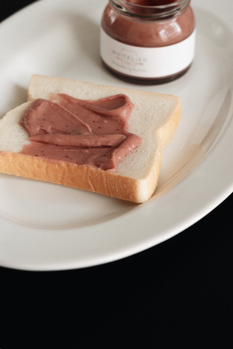 화이트리에 화명점 사진 5