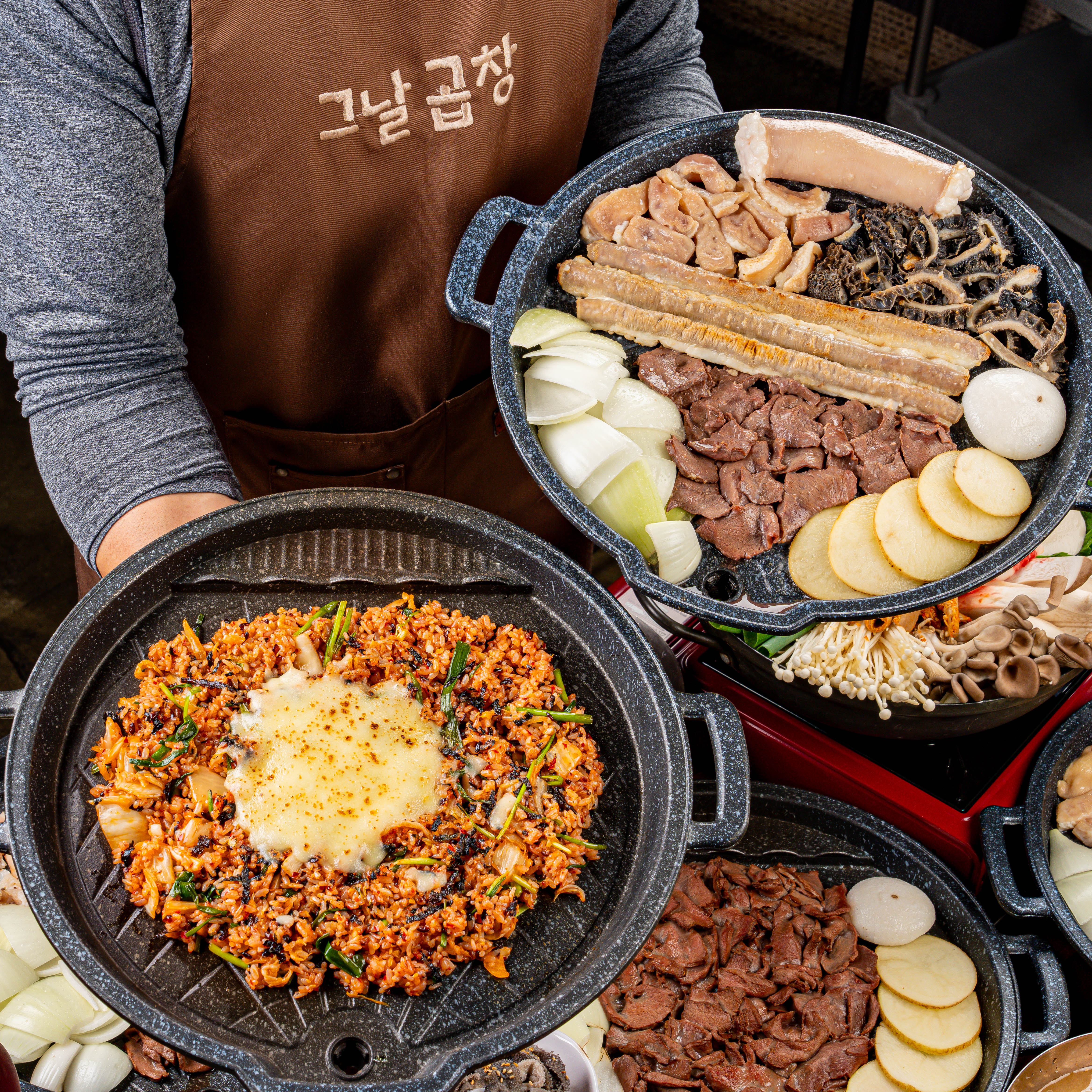 그날곱창 본점 사진 6