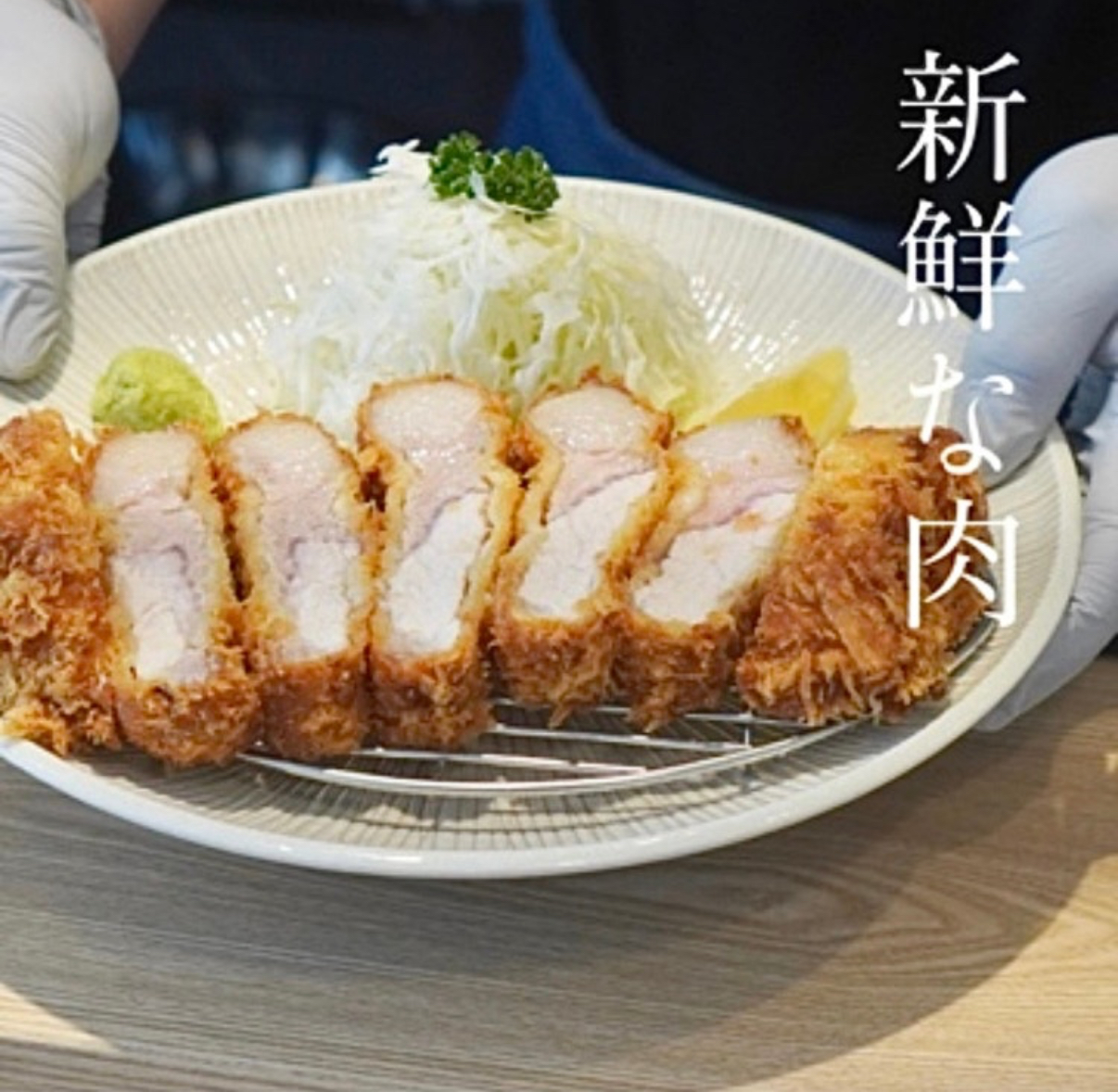 담박집 6