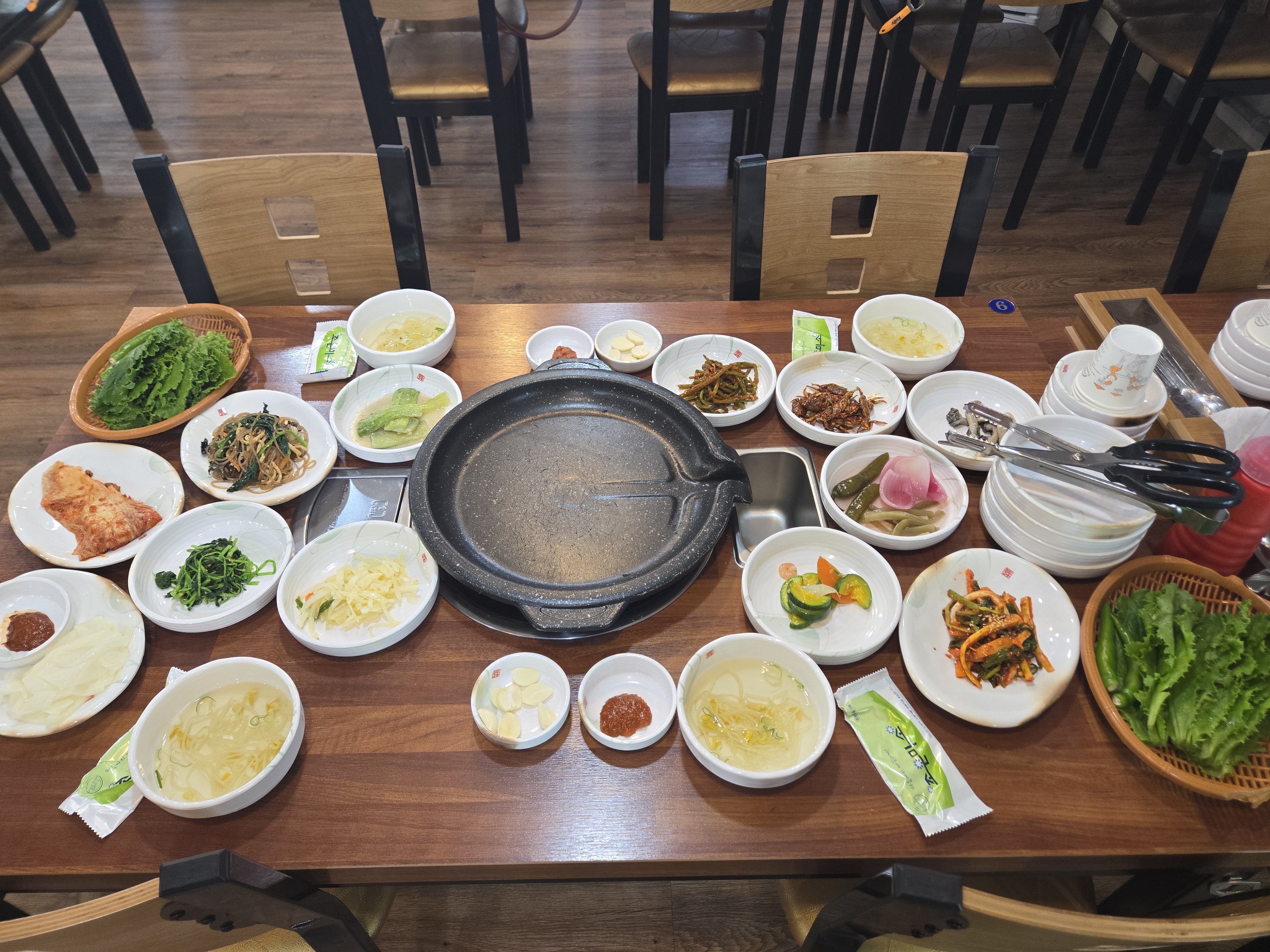 Yongganggadeun 6