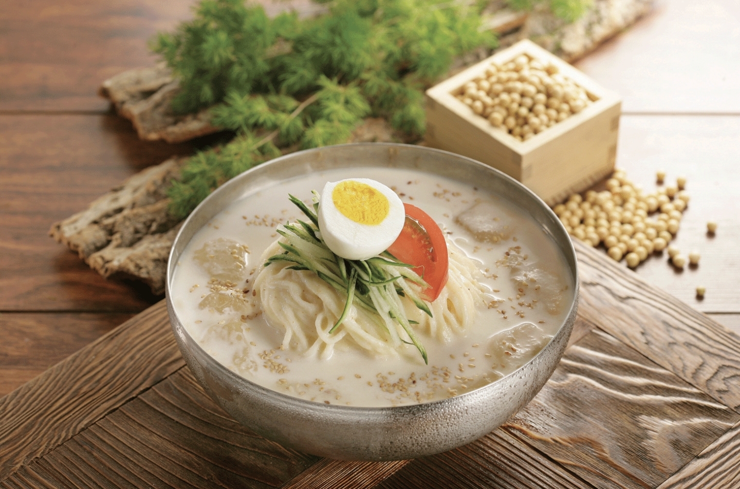 두메산골 4