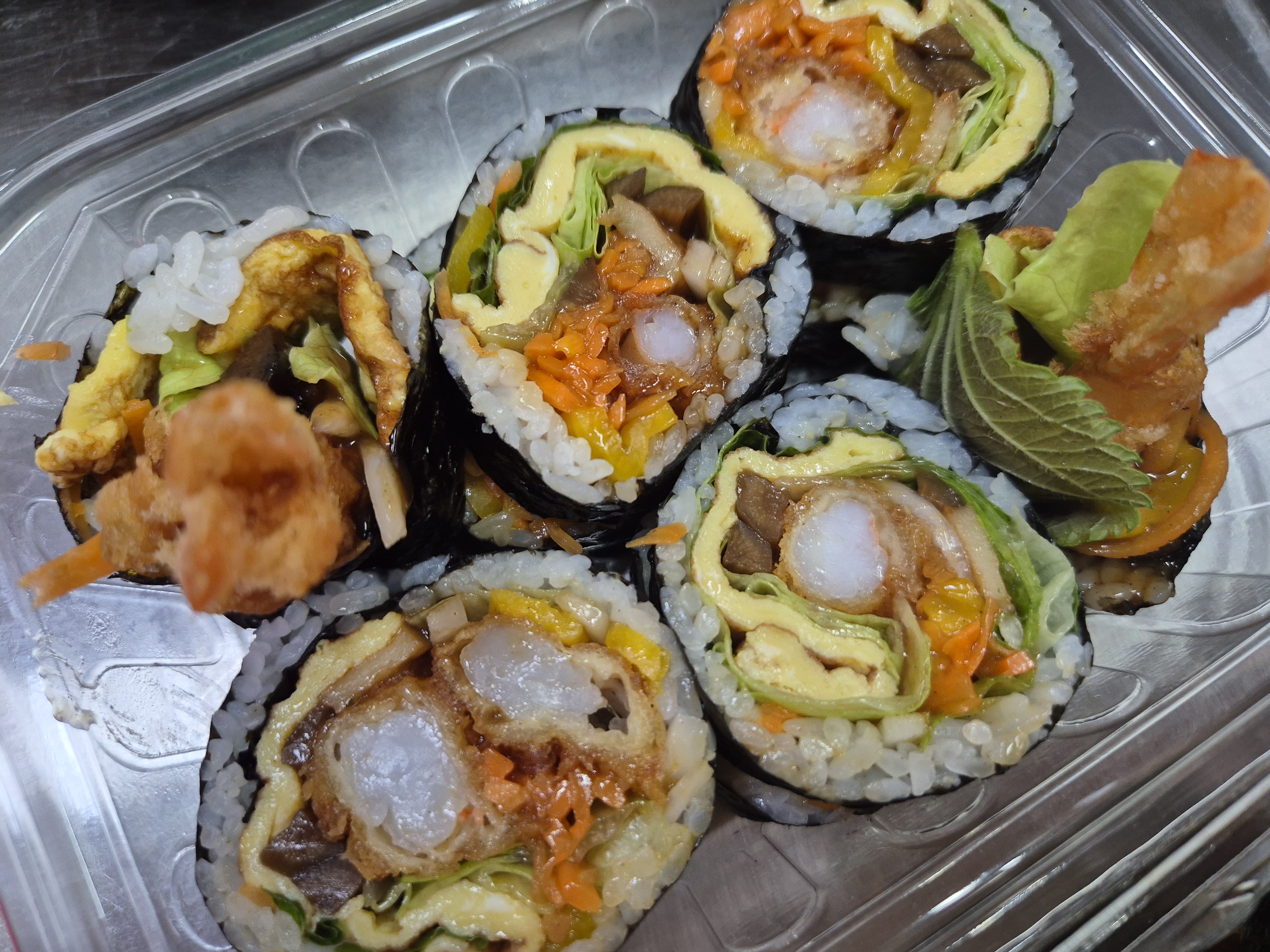아현김밥 대표 사진