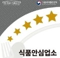 본죽&비빔밥cafe 부산모라점 사진 6