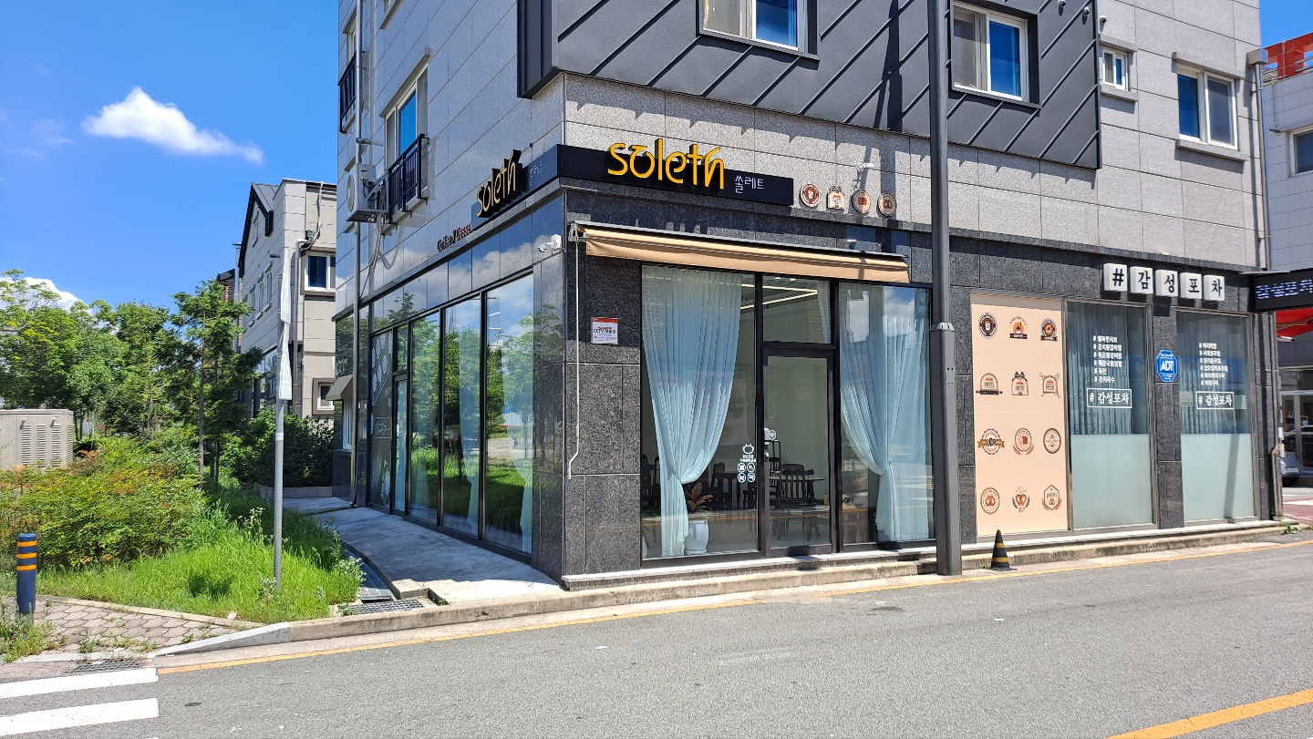 브런치