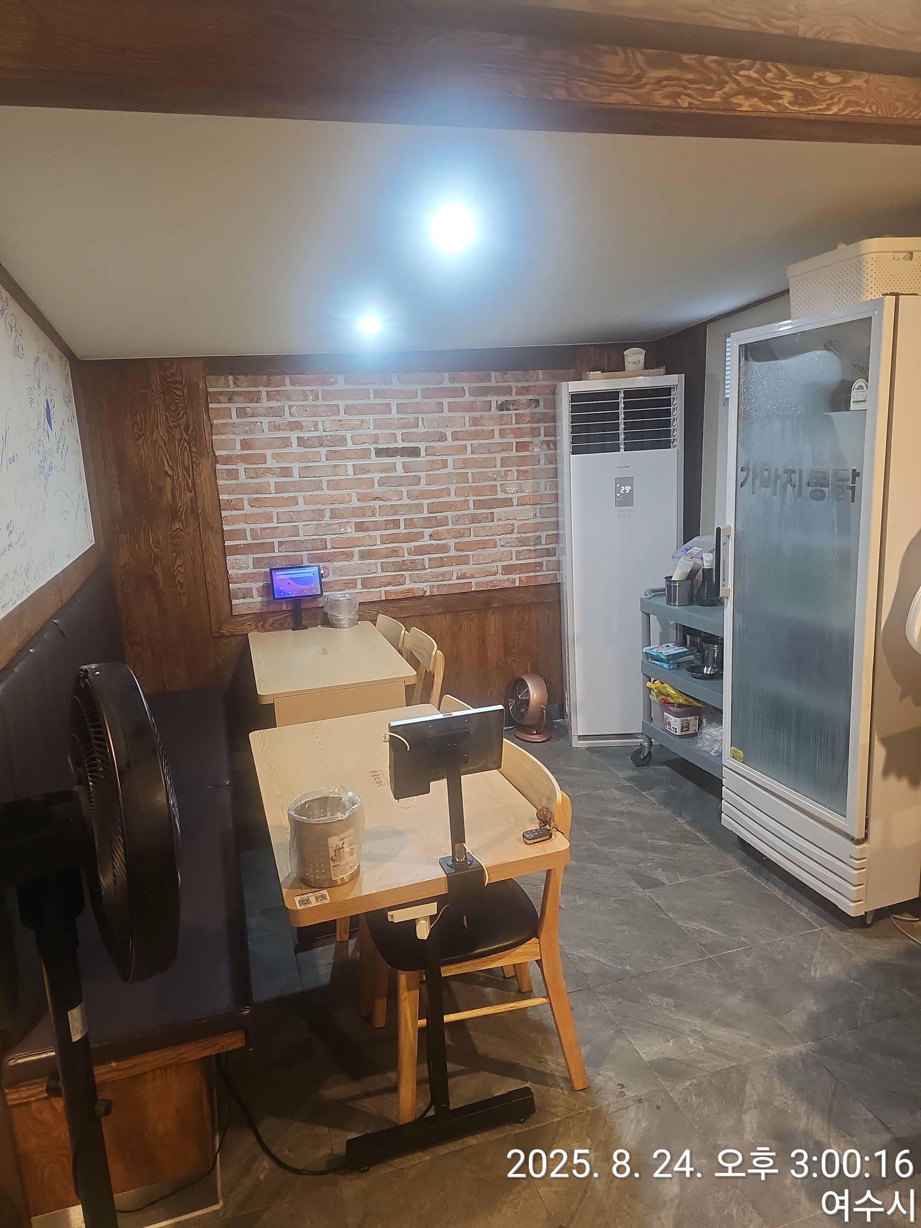 가마치통닭 여수전남대점 사진 4