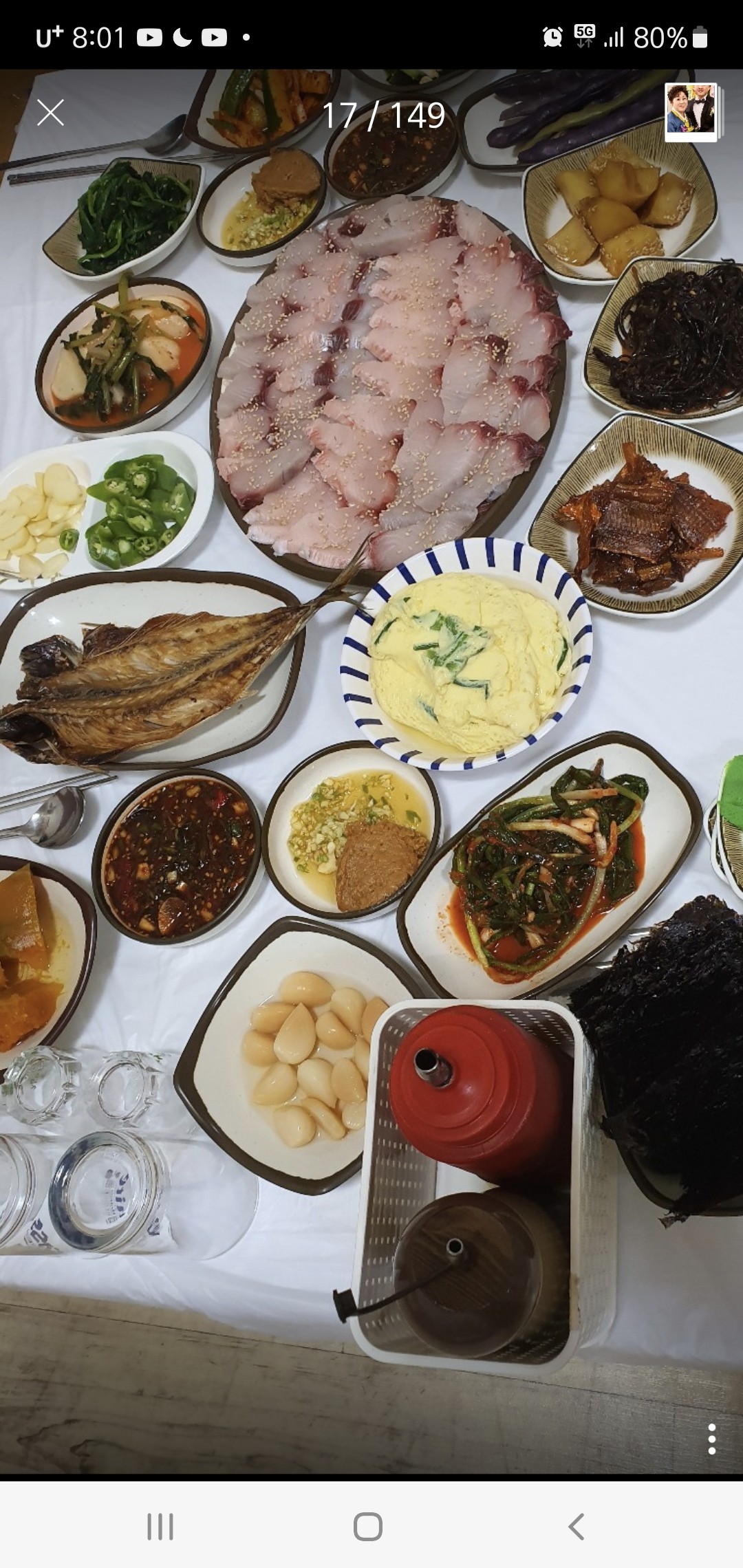 장터네 사진 7