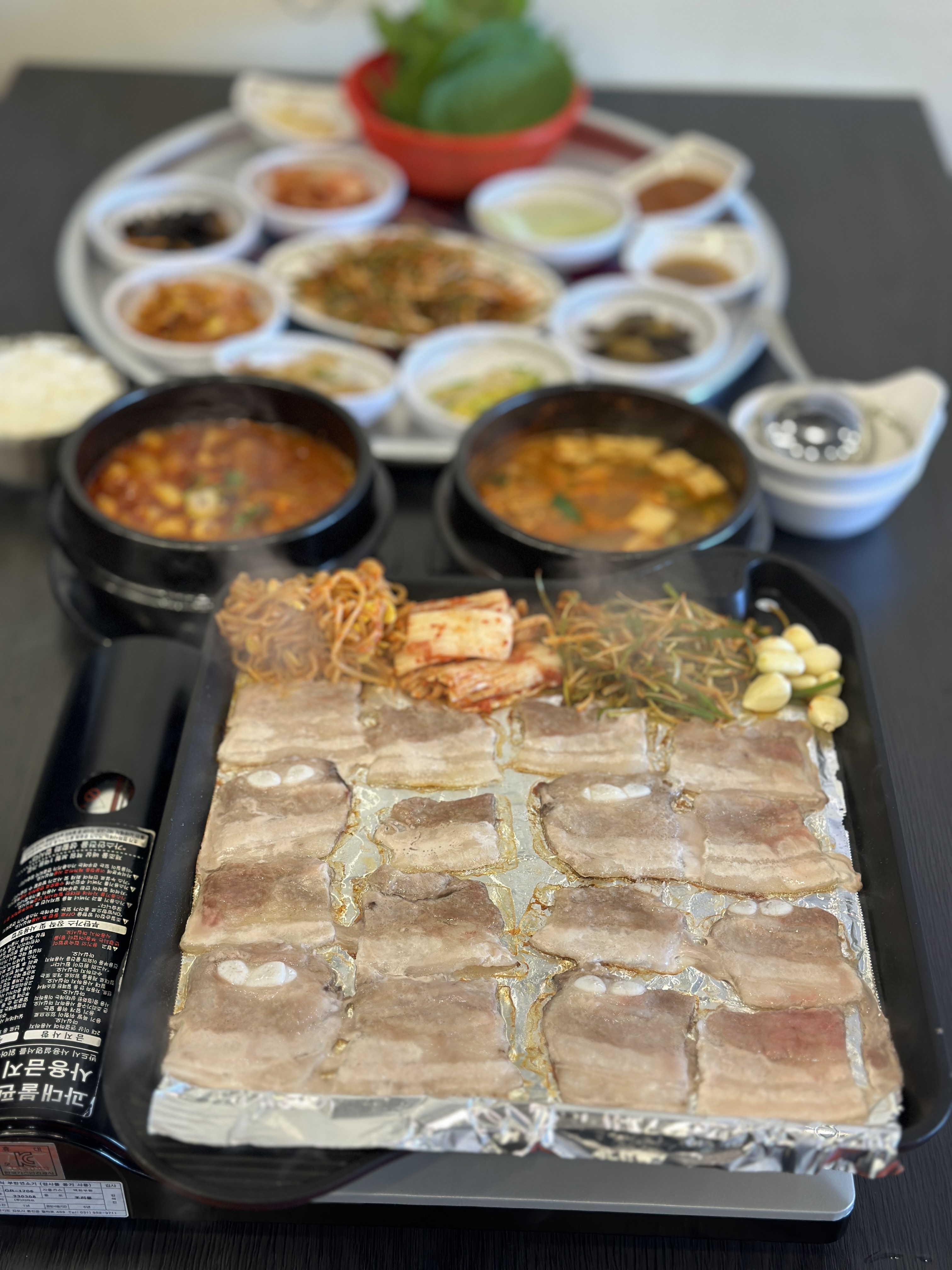 백왕냉삼 사진 7