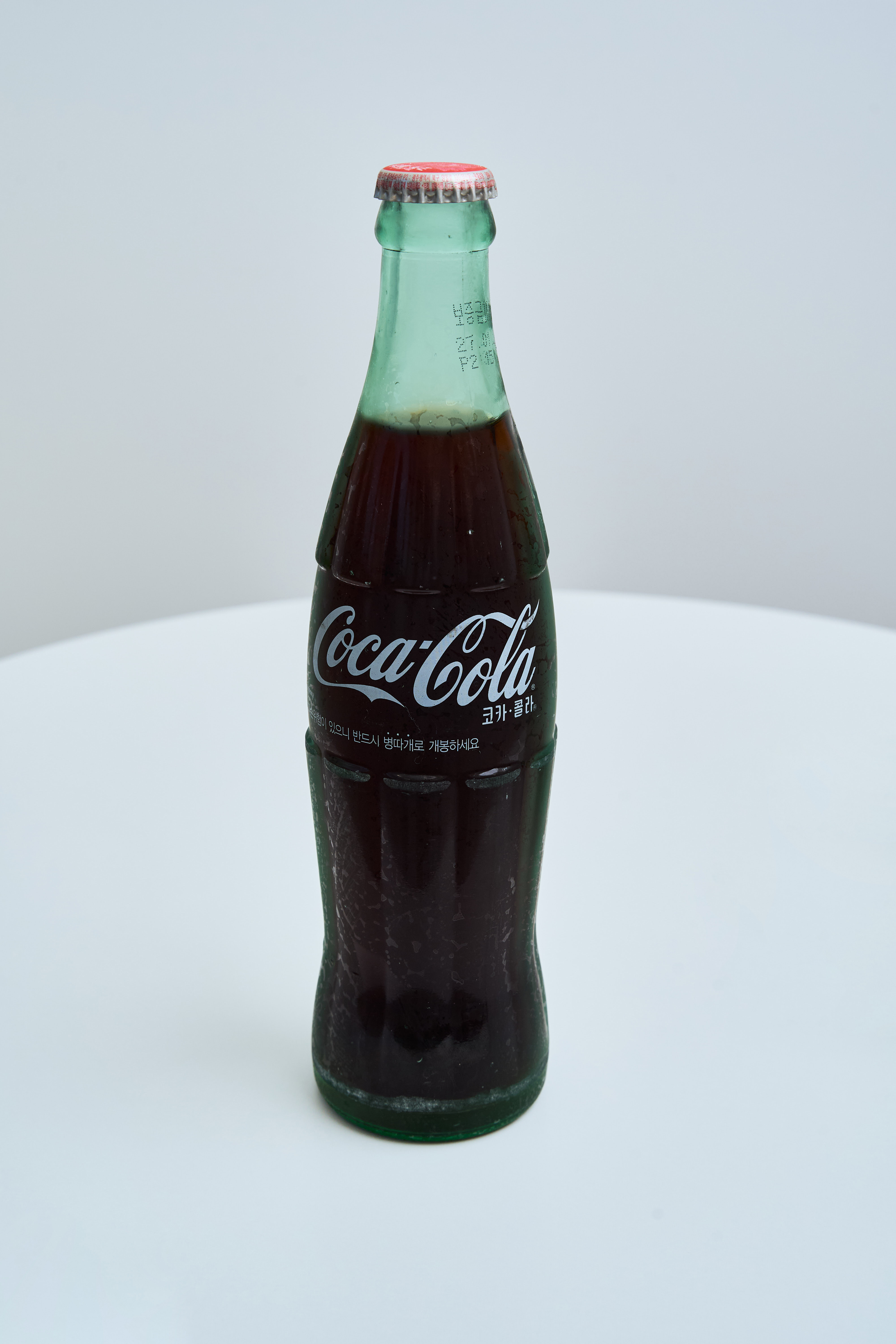 탄산음료