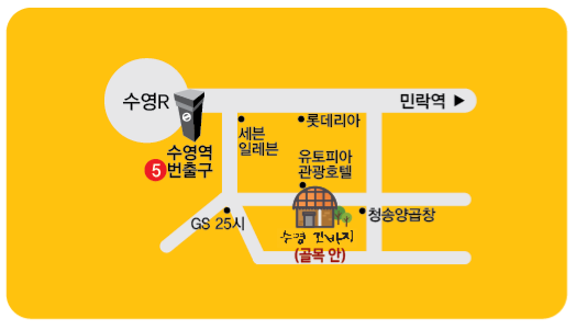수영간바지 사진 5