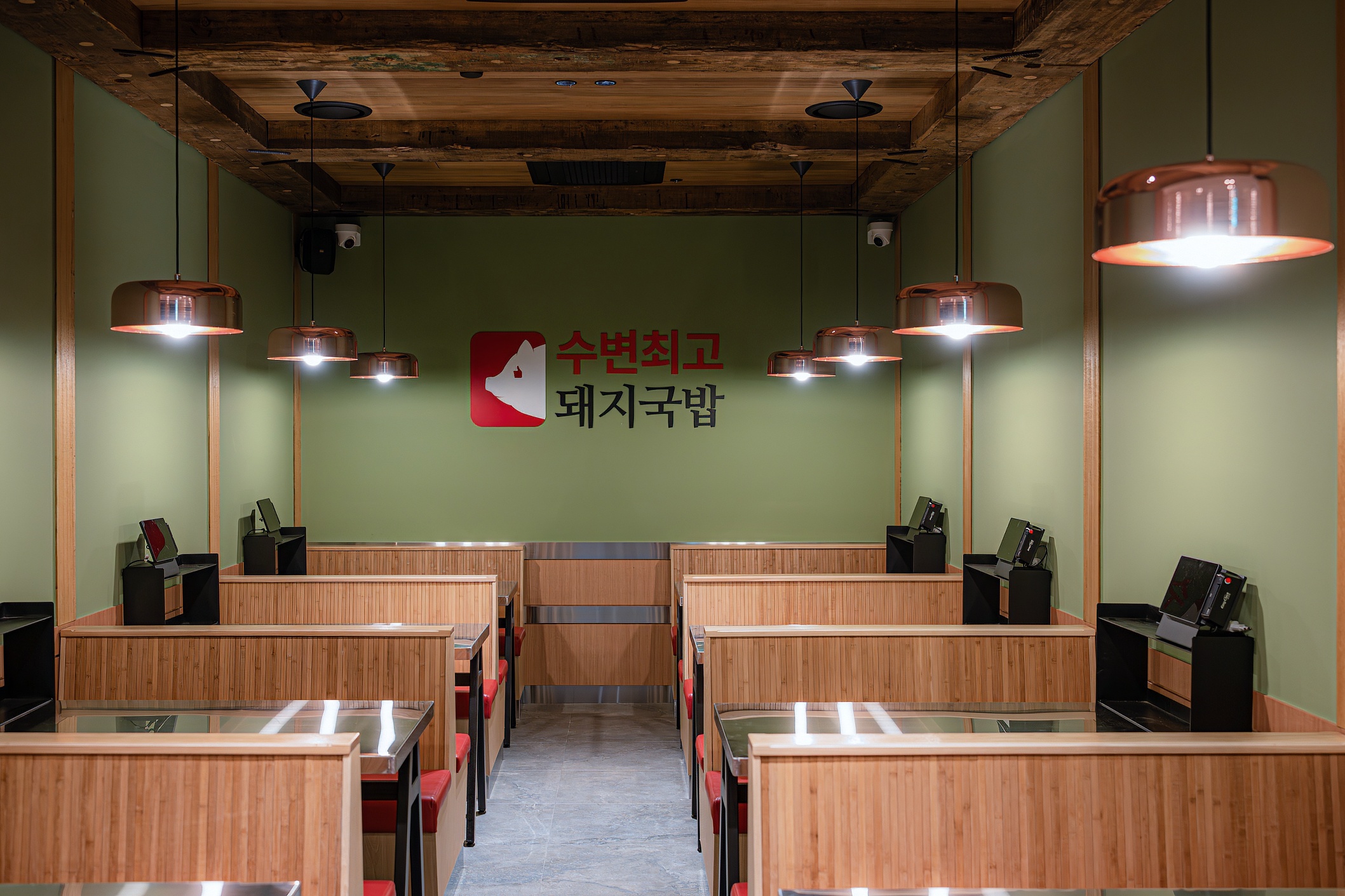 수변최고돼지국밥 마린시티점 사진 8